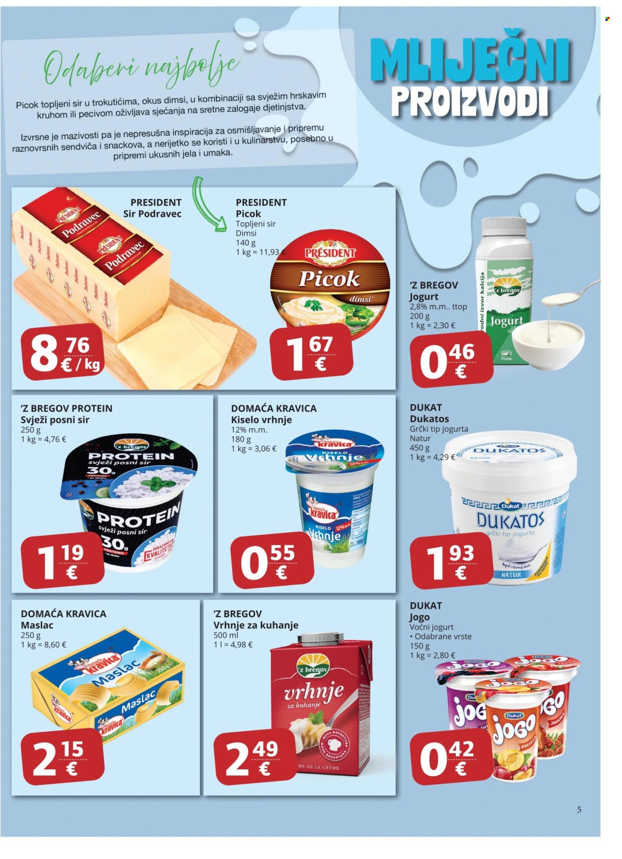 Victa katalog - 29.05.2024. - 04.06.2024. Stranica 5