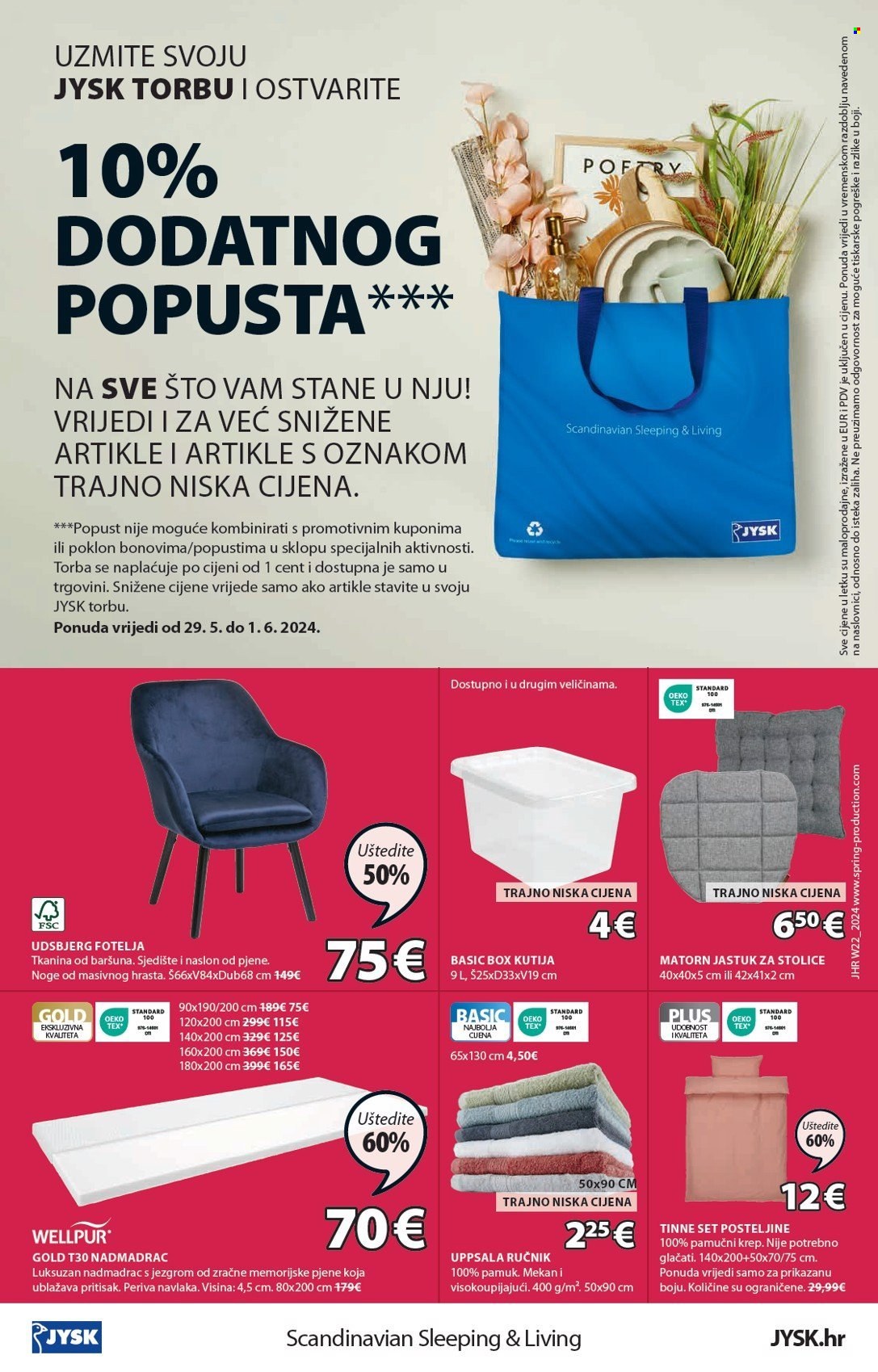JYSK katalog - 29.05.2024. - 16.06.2024. Stranica 25