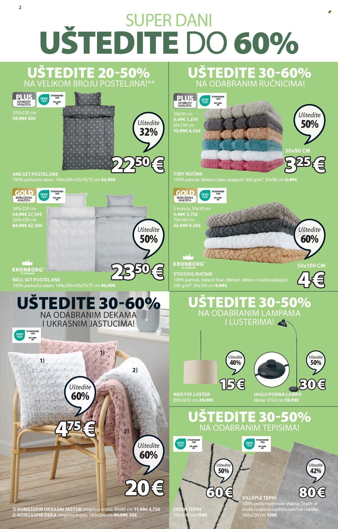 JYSK katalog - 22.05.2024. - 16.06.2024. Stranica 3