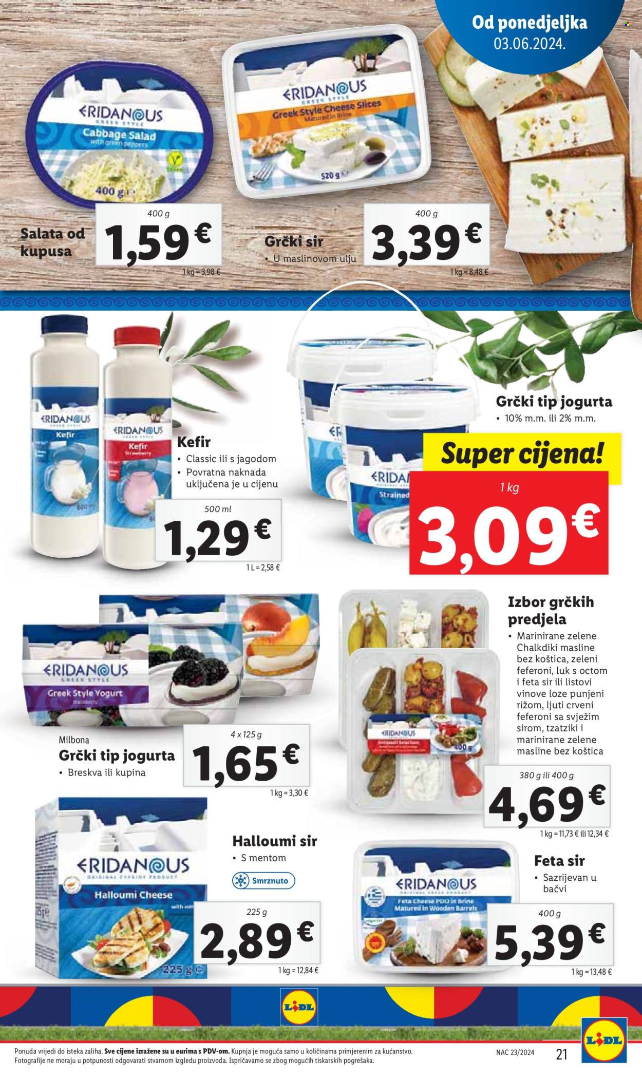 Lidl katalog - 03.06.2024. - 09.06.2024. Stranica 21