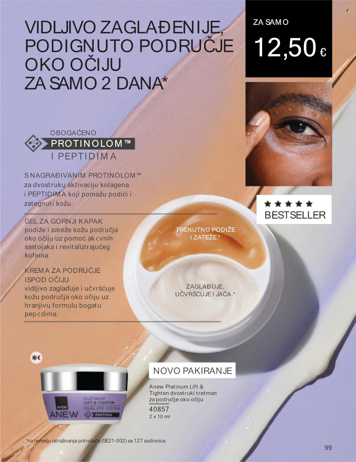 Avon katalog - 01.06.2024. - 30.06.2024. Stranica 99