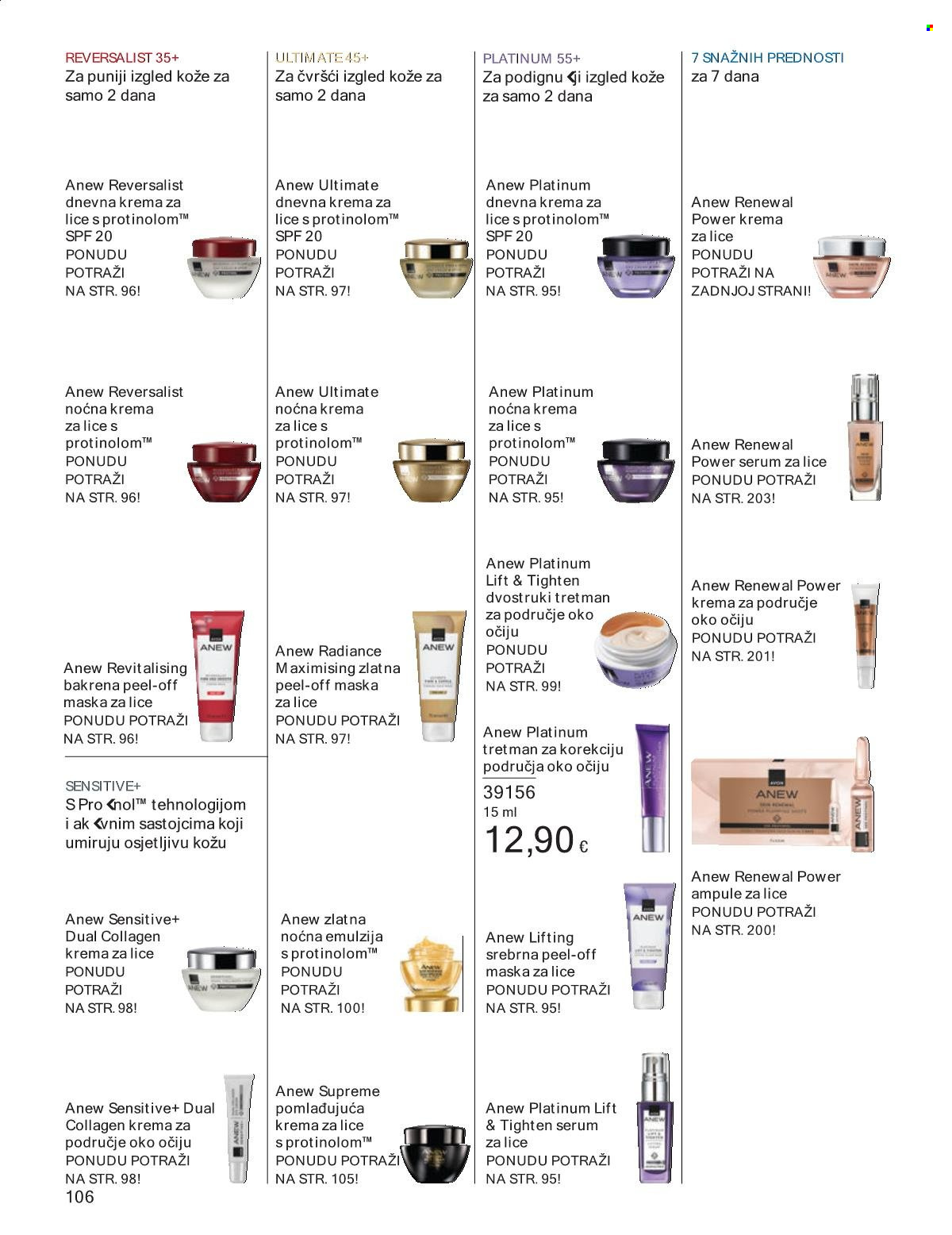 Avon katalog - 01.06.2024. - 30.06.2024. Stranica 106