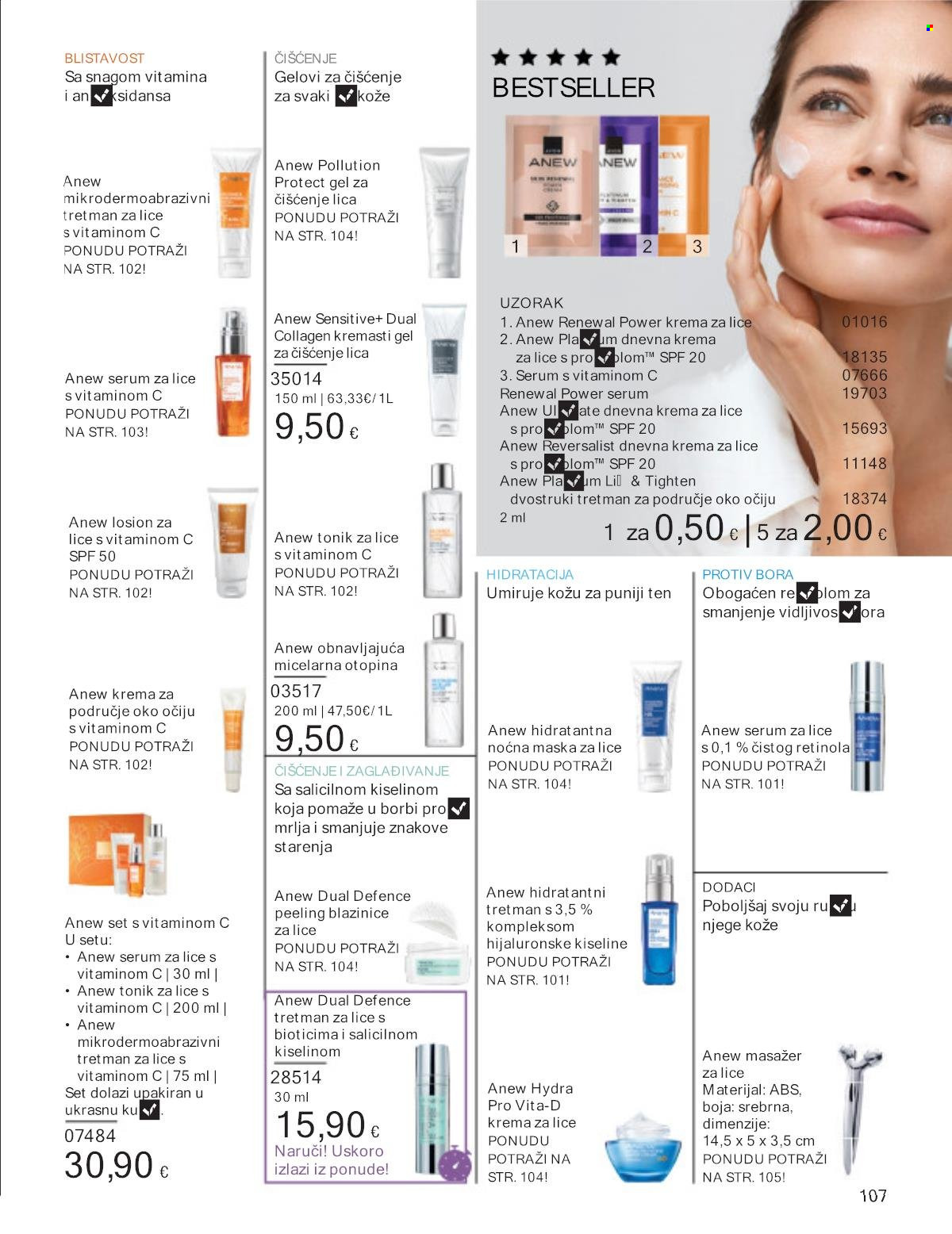 Avon katalog - 01.06.2024. - 30.06.2024. Stranica 107