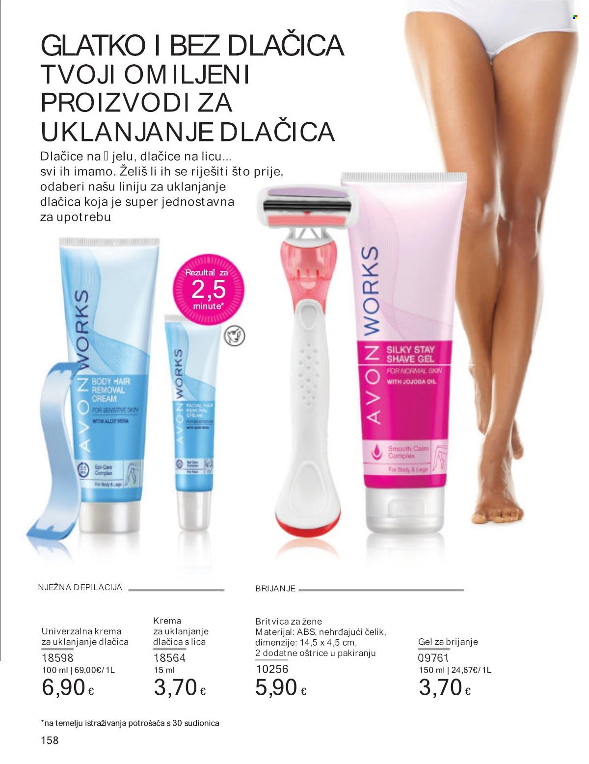 Avon katalog - 01.06.2024. - 30.06.2024. Stranica 158