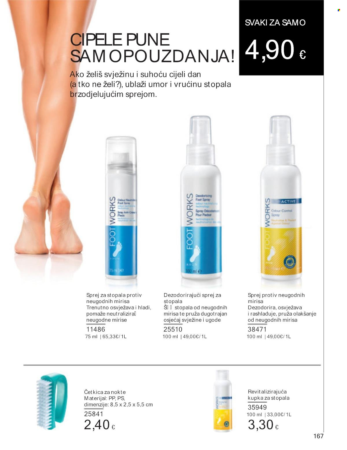 Avon katalog - 01.06.2024. - 30.06.2024. Stranica 167
