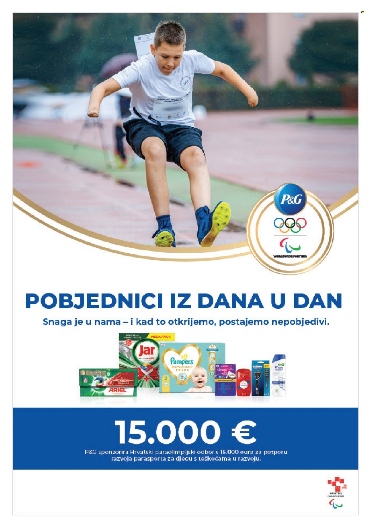 dm katalog - 01.06.2024. - 15.06.2024. Stranica 16