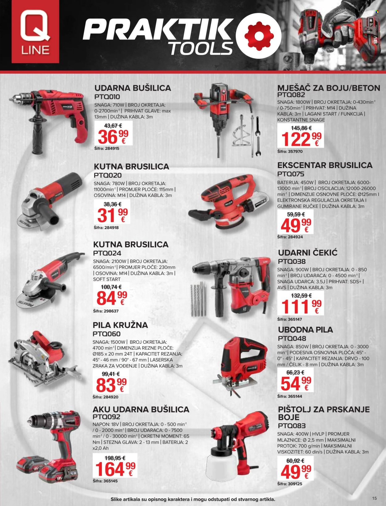 Pevex katalog - 31.05.2024. - 24.06.2024. Stranica 15