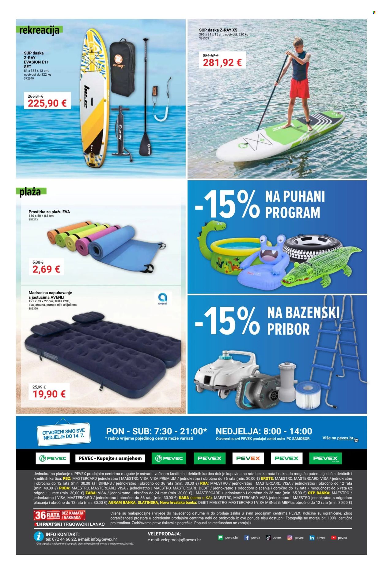 Pevex katalog - 31.05.2024. - 24.06.2024. Stranica 12