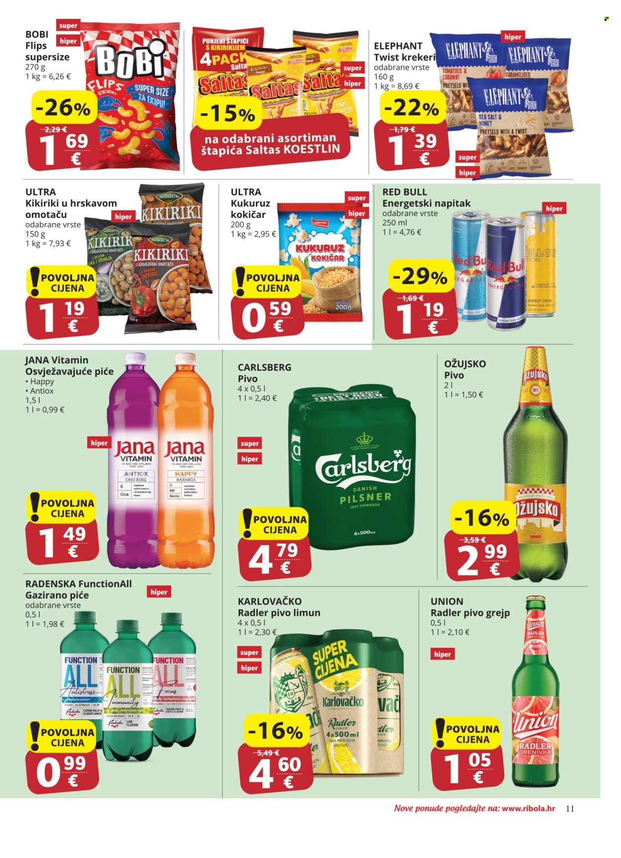 Ribola katalog - 05.06.2024. - 11.06.2024. Stranica 11