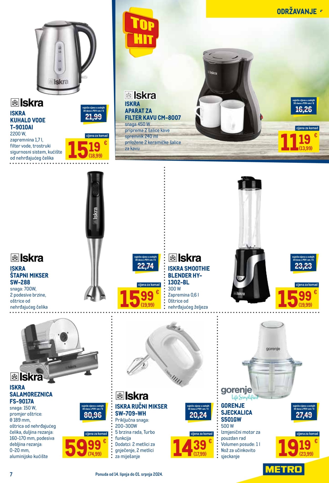 Metro katalog - 14.06.2024. - 01.07.2024. Stranica 7
