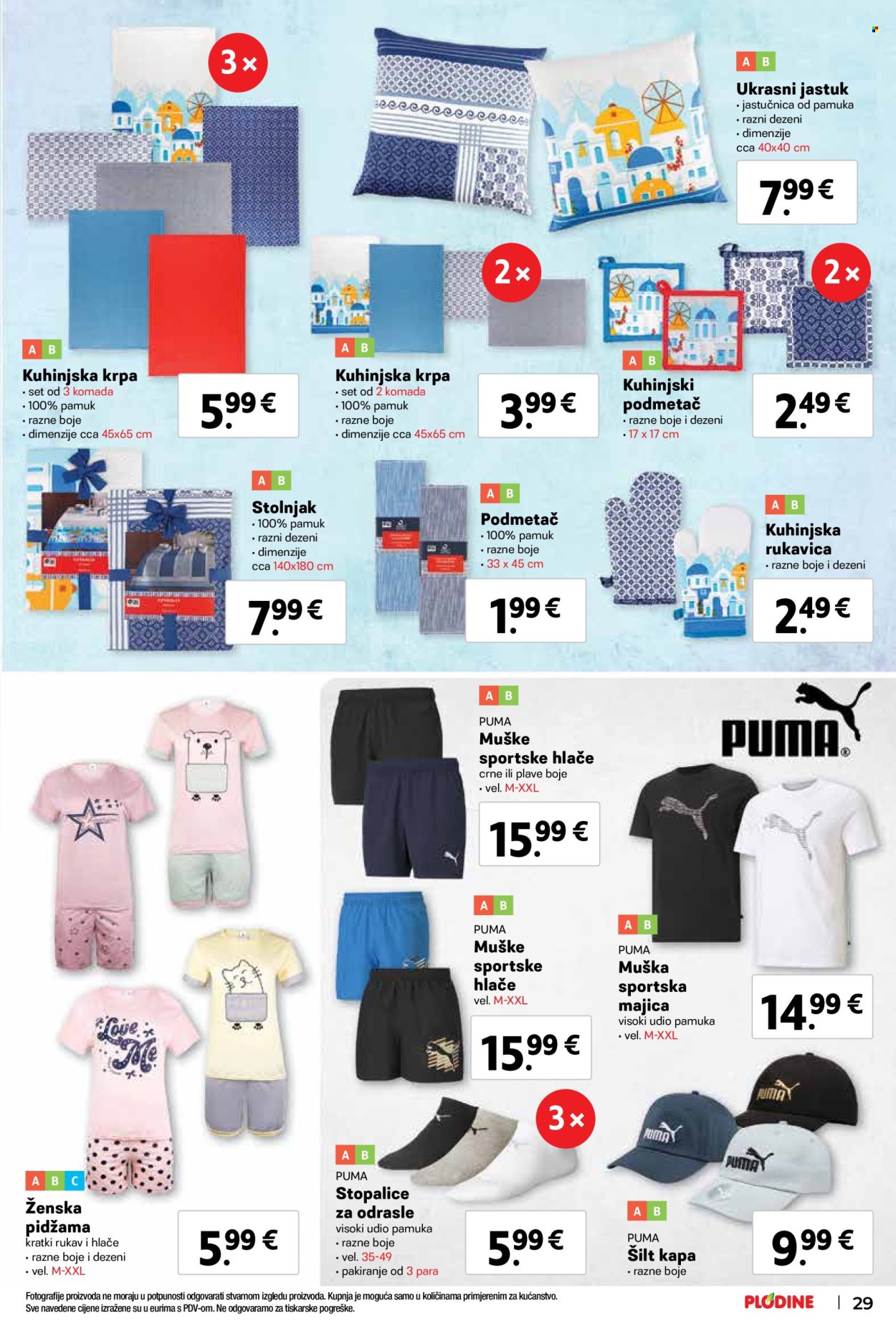 Plodine katalog - 12.06.2024. - 18.06.2024. Stranica 29