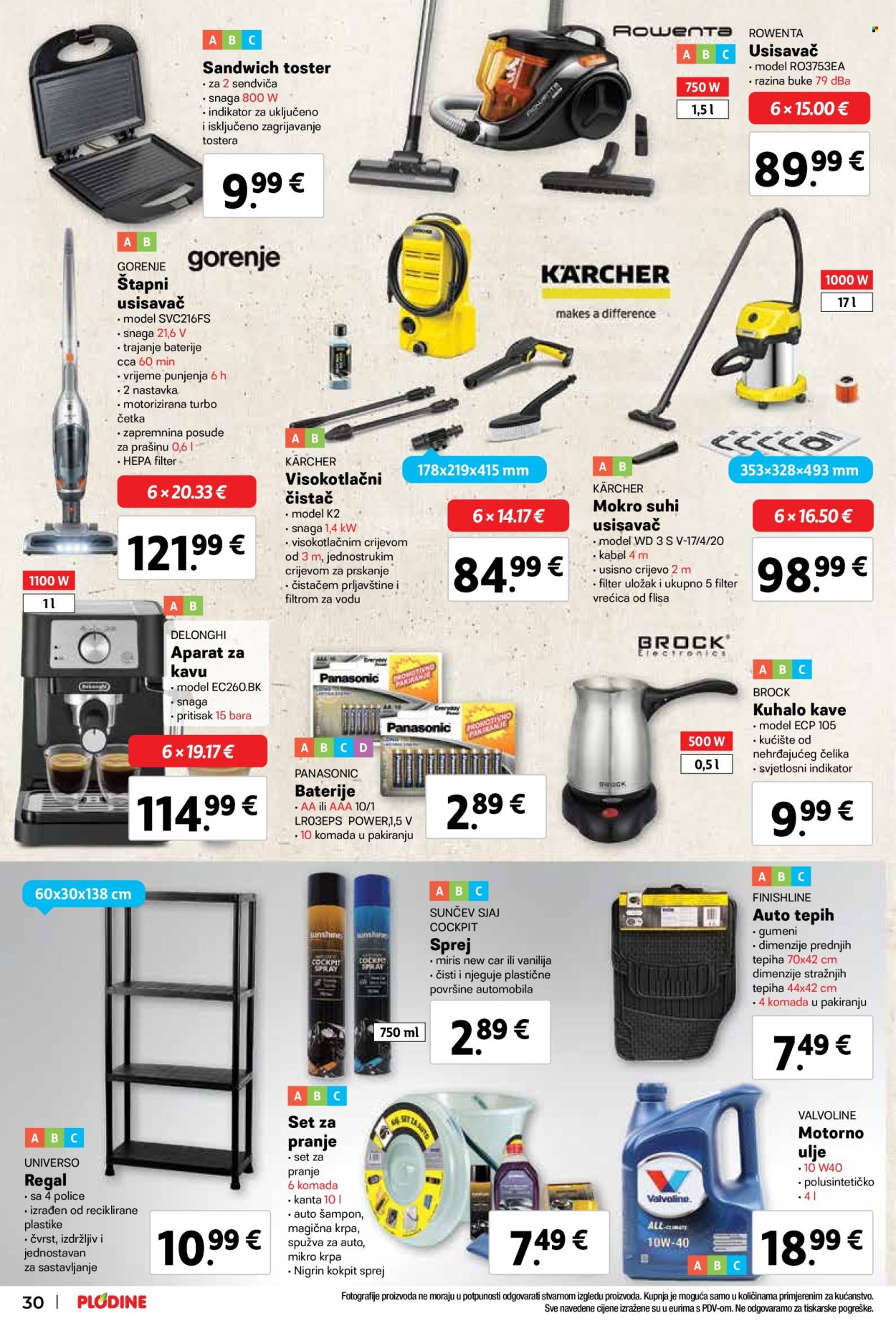 Plodine katalog - 12.06.2024. - 18.06.2024. Stranica 30
