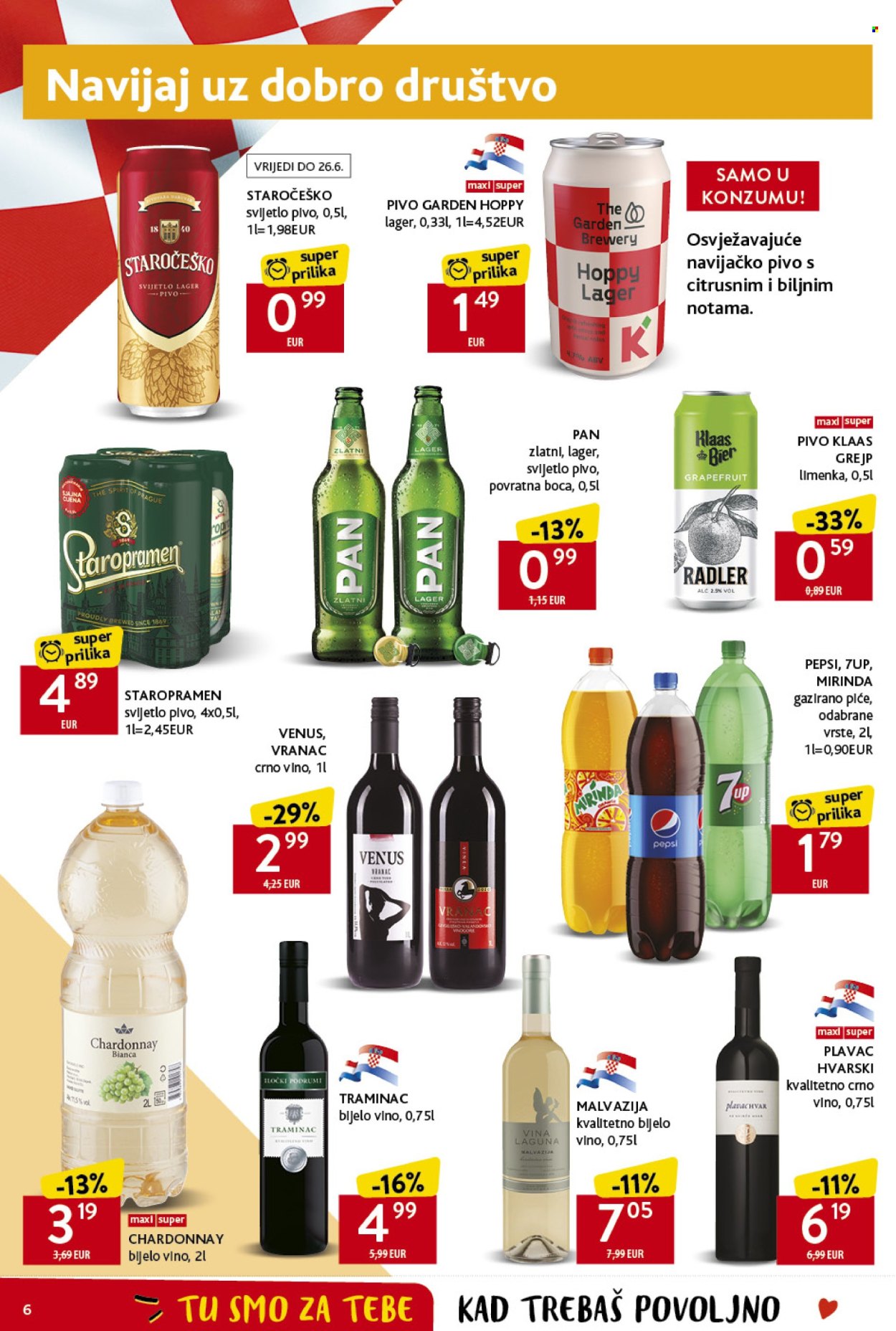 Konzum katalog - 13.06.2024. - 19.06.2024. Stranica 6