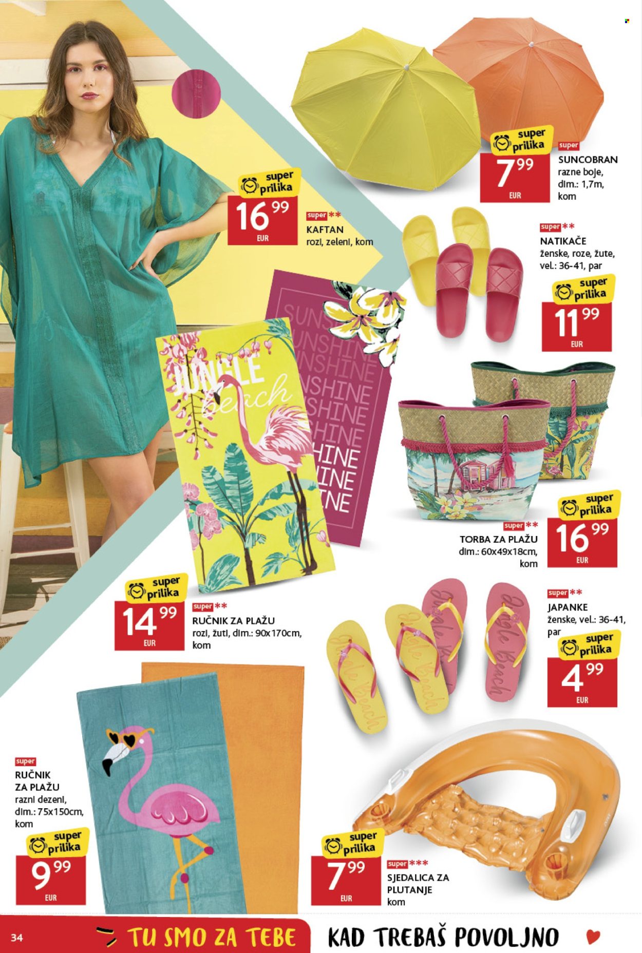 Konzum katalog - 13.06.2024. - 19.06.2024. Stranica 34