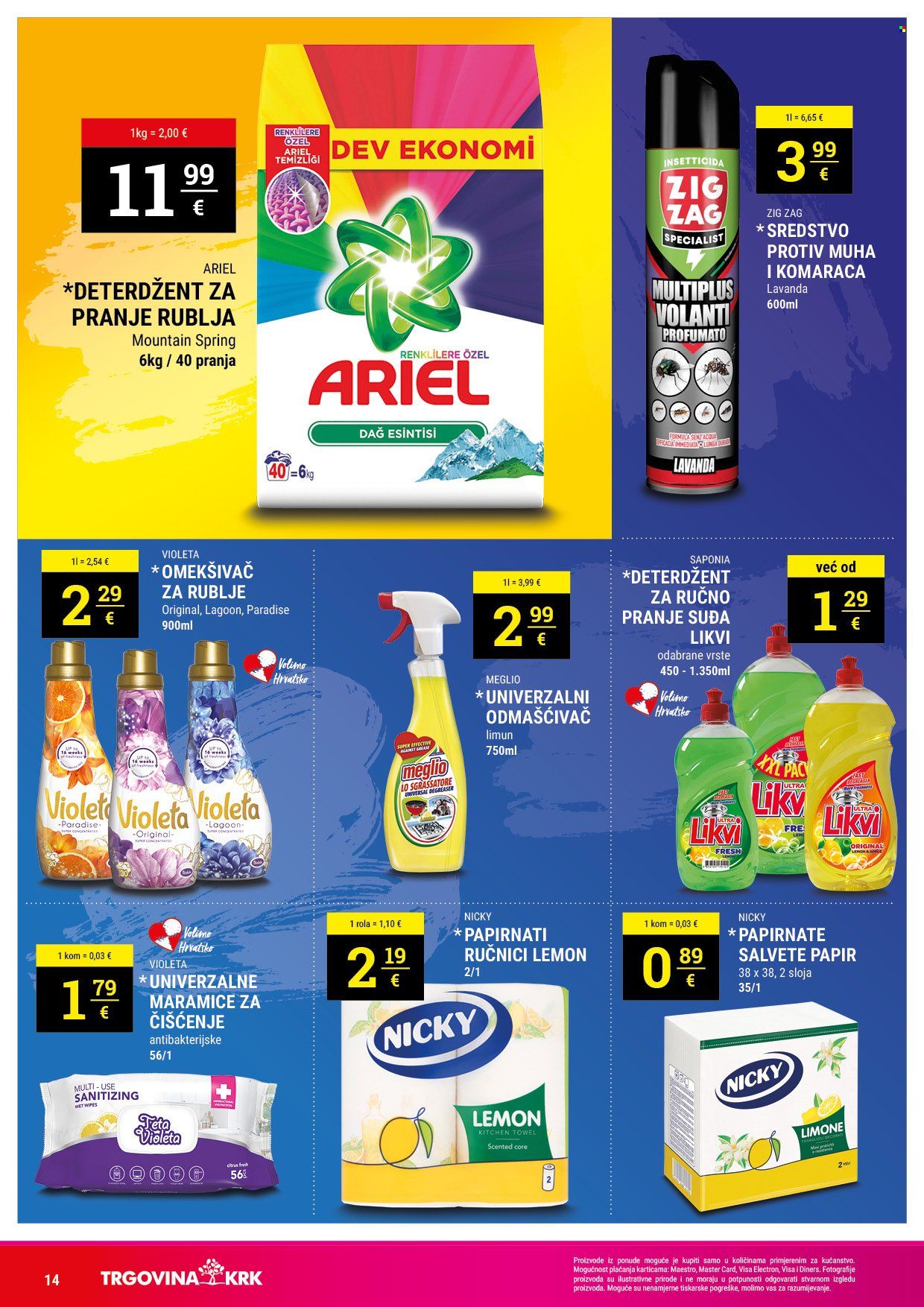 Trgovina KRK katalog - 10.06.2024. - 16.06.2024. Stranica 14