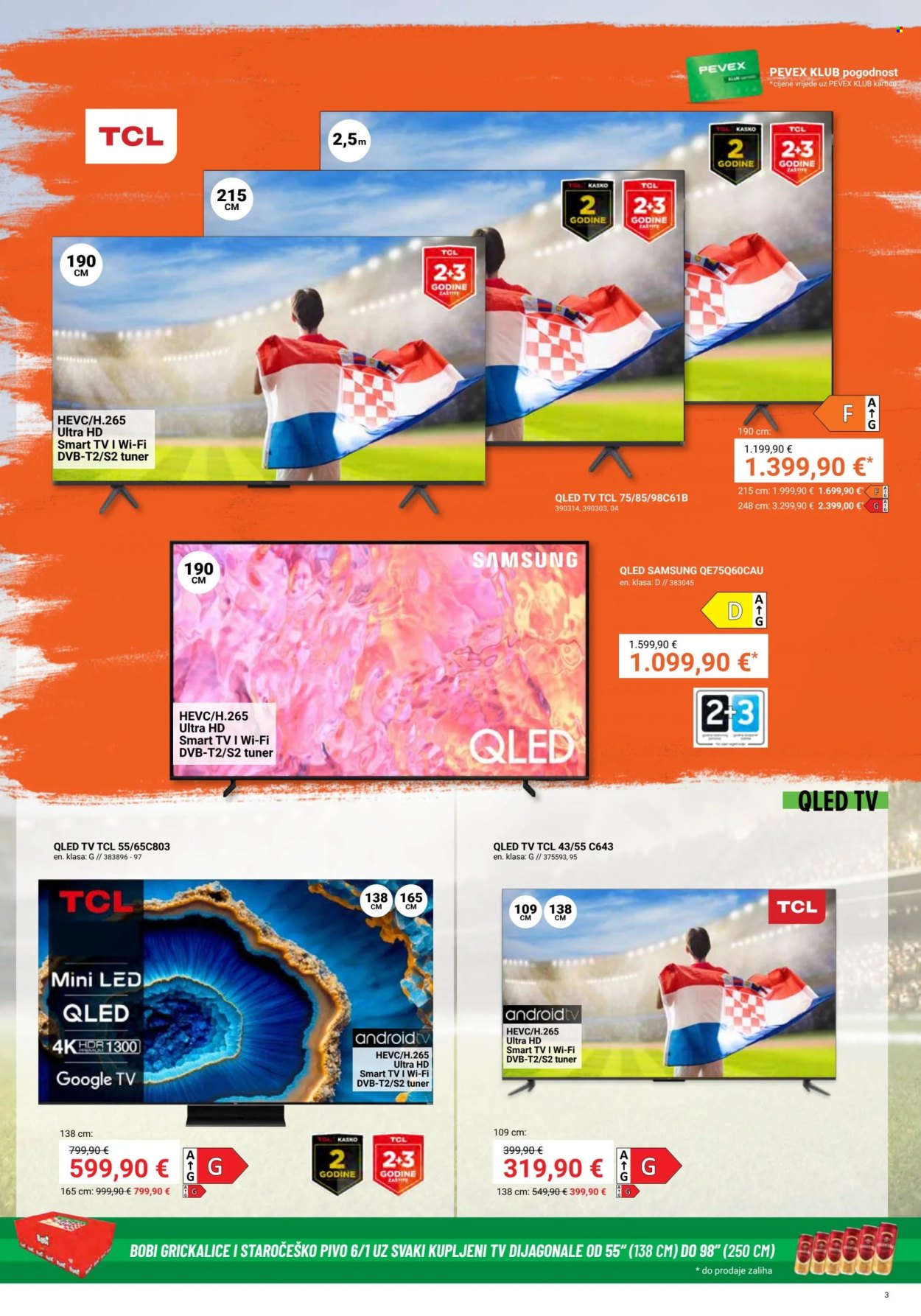 Pevex katalog - 03.06.2024. - 07.07.2024. Stranica 3
