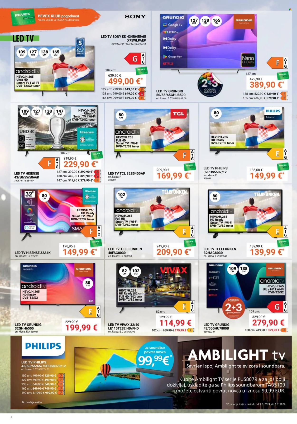 Pevex katalog - 03.06.2024. - 07.07.2024. Stranica 6