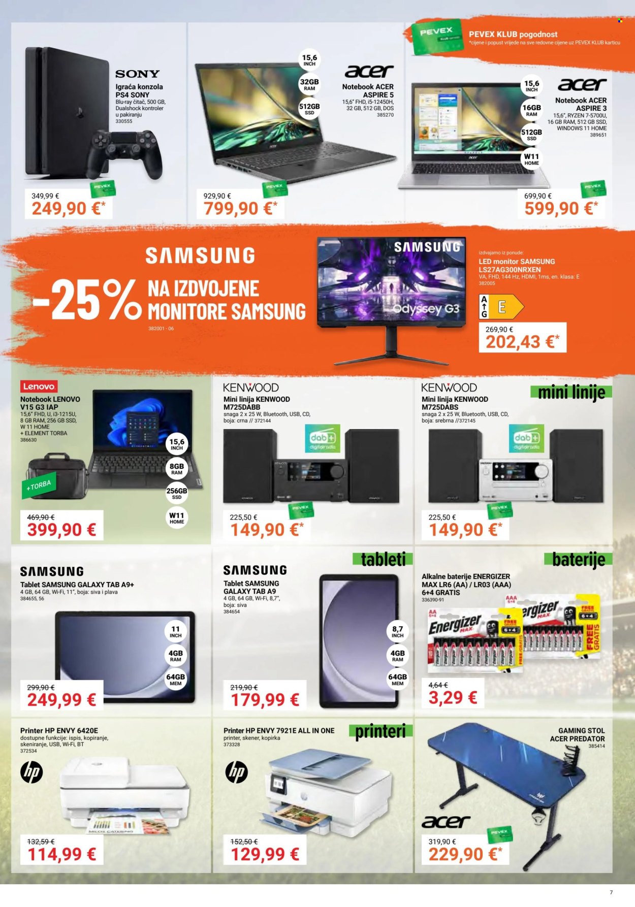 Pevex katalog - 03.06.2024. - 07.07.2024. Stranica 7