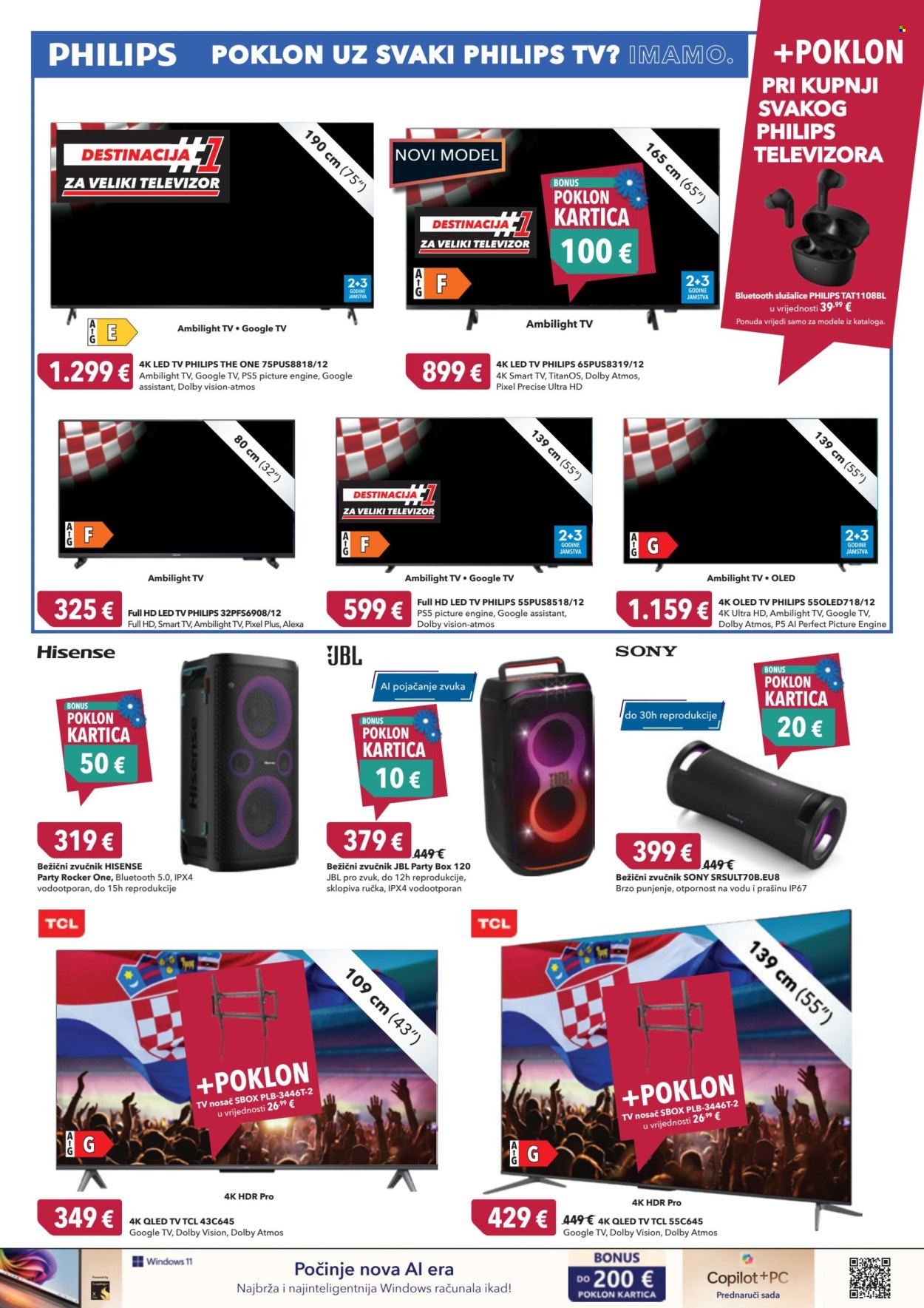 Harvey Norman katalog - 13.06.2024. - 26.06.2024. Stranica 12