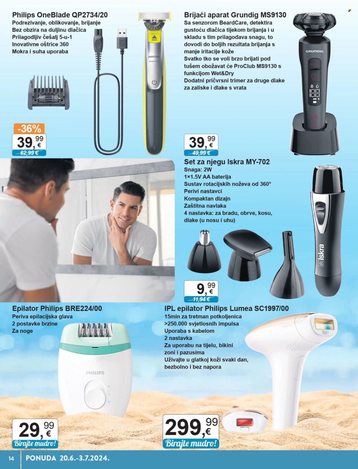 KTC katalog - 20.06.2024. - 03.07.2024. Stranica 14