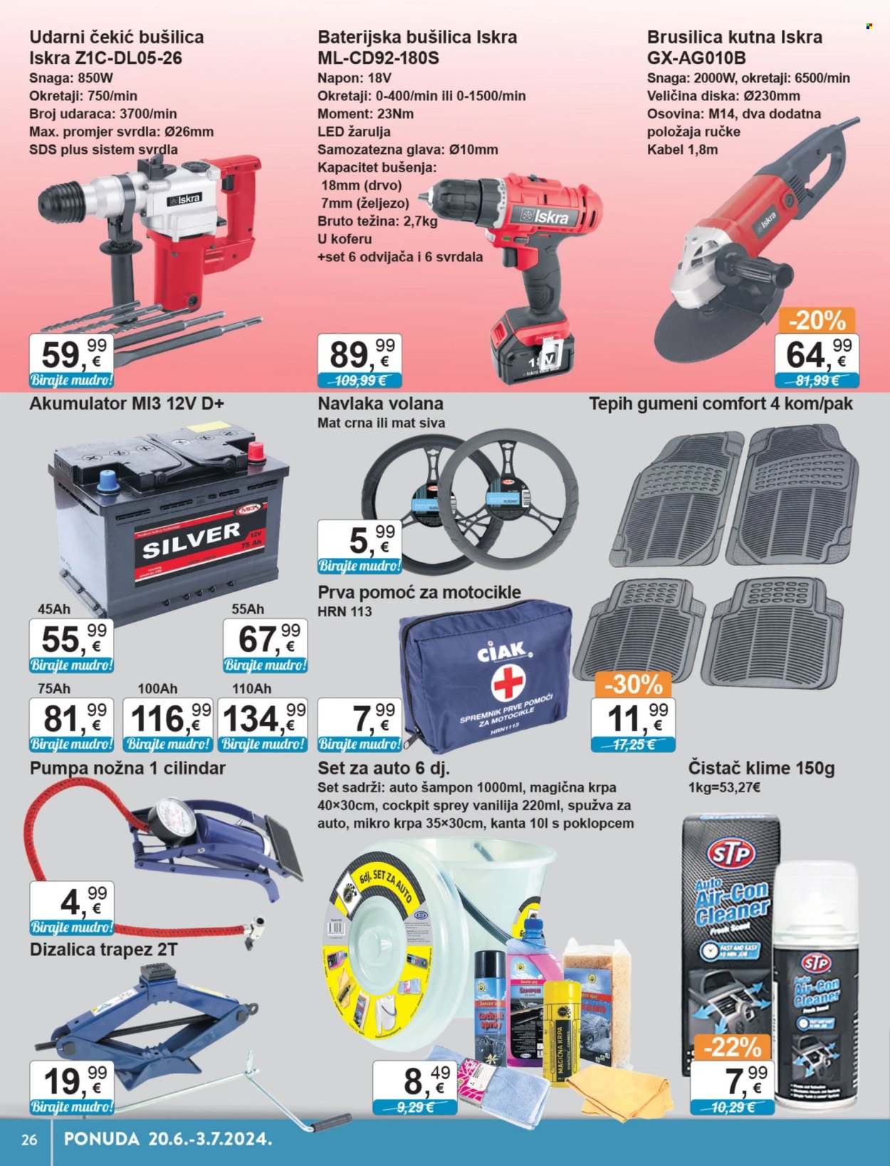 KTC katalog - 20.06.2024. - 03.07.2024. Stranica 26