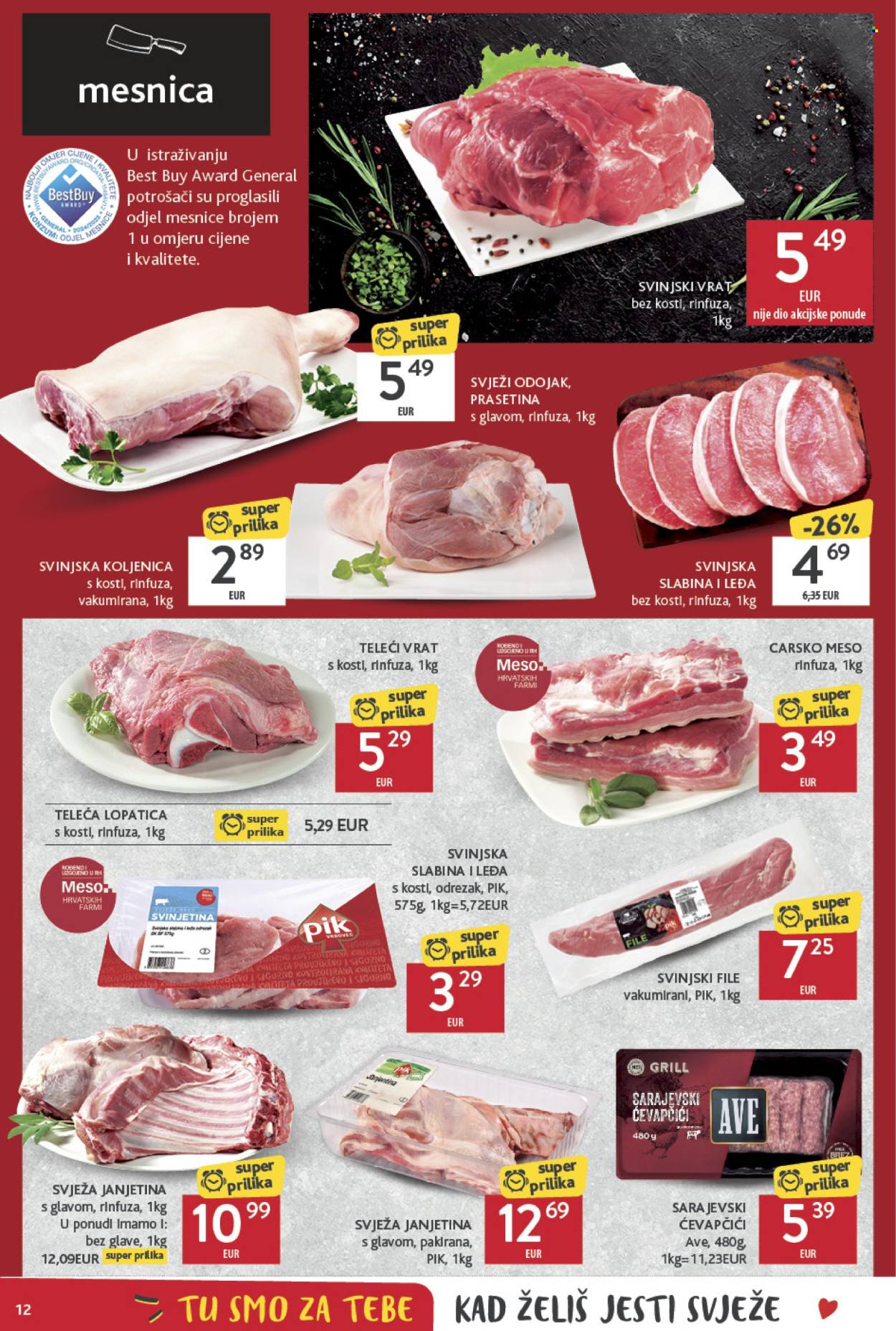 Konzum katalog - 20.06.2024. - 26.06.2024. Stranica 12