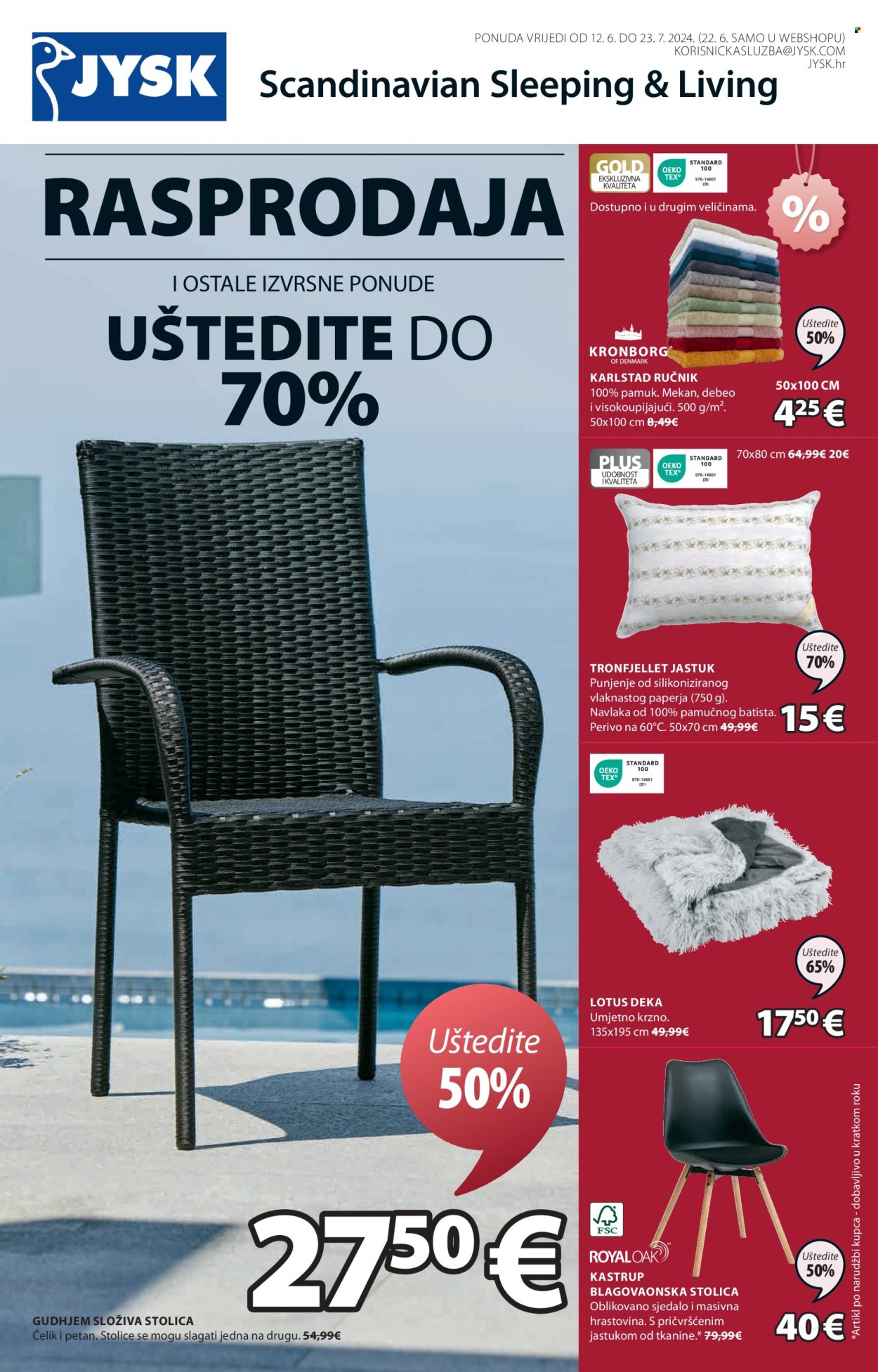 JYSK katalog - 12.06.2024. - 23.07.2024. Stranica 2