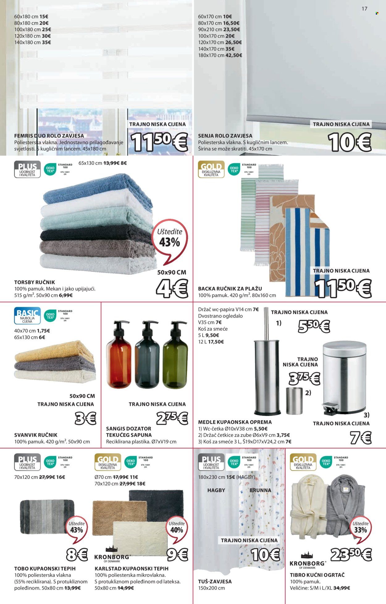 JYSK katalog - 12.06.2024. - 23.07.2024. Stranica 18