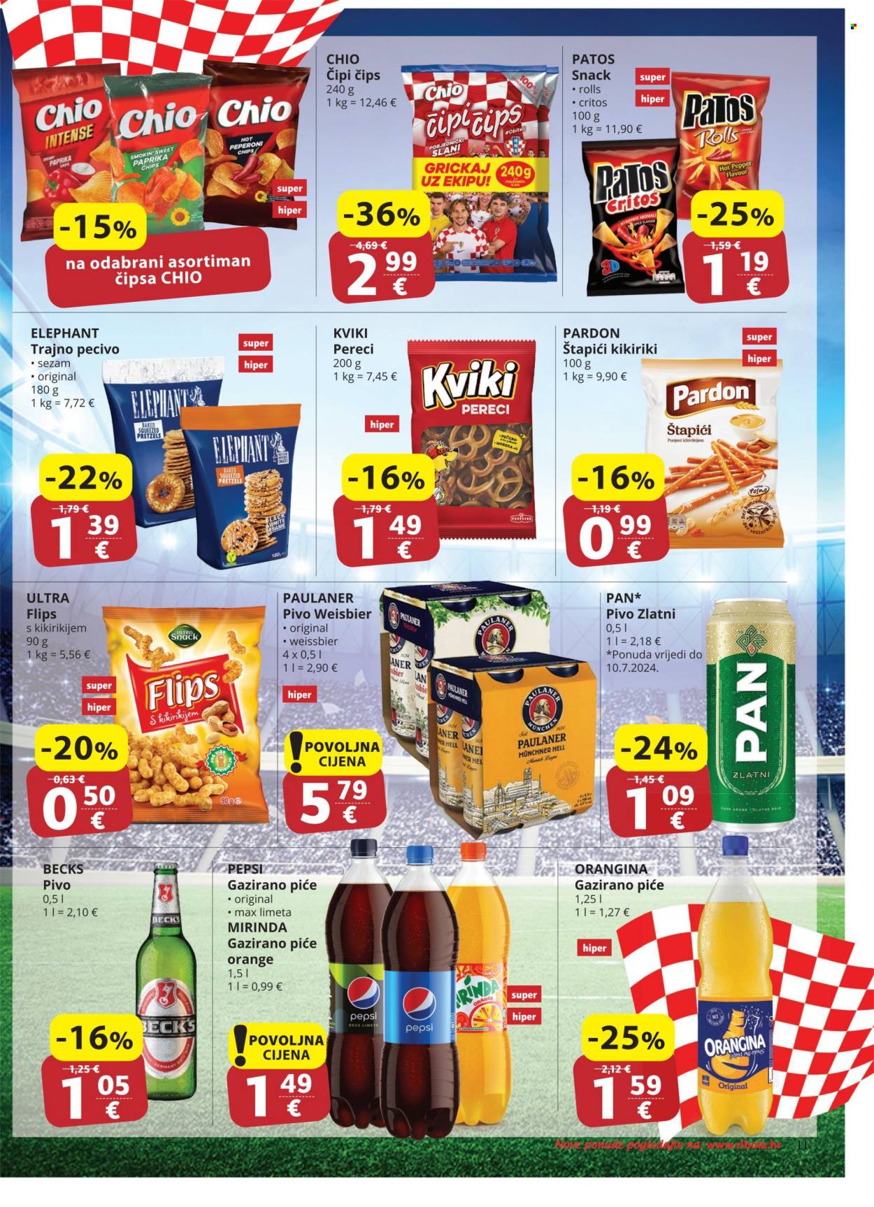 Ribola katalog - 19.06.2024. - 25.06.2024. Stranica 11