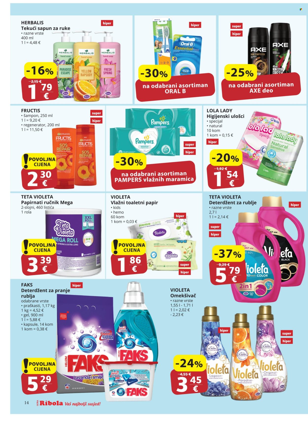 Ribola katalog - 19.06.2024. - 25.06.2024. Stranica 14
