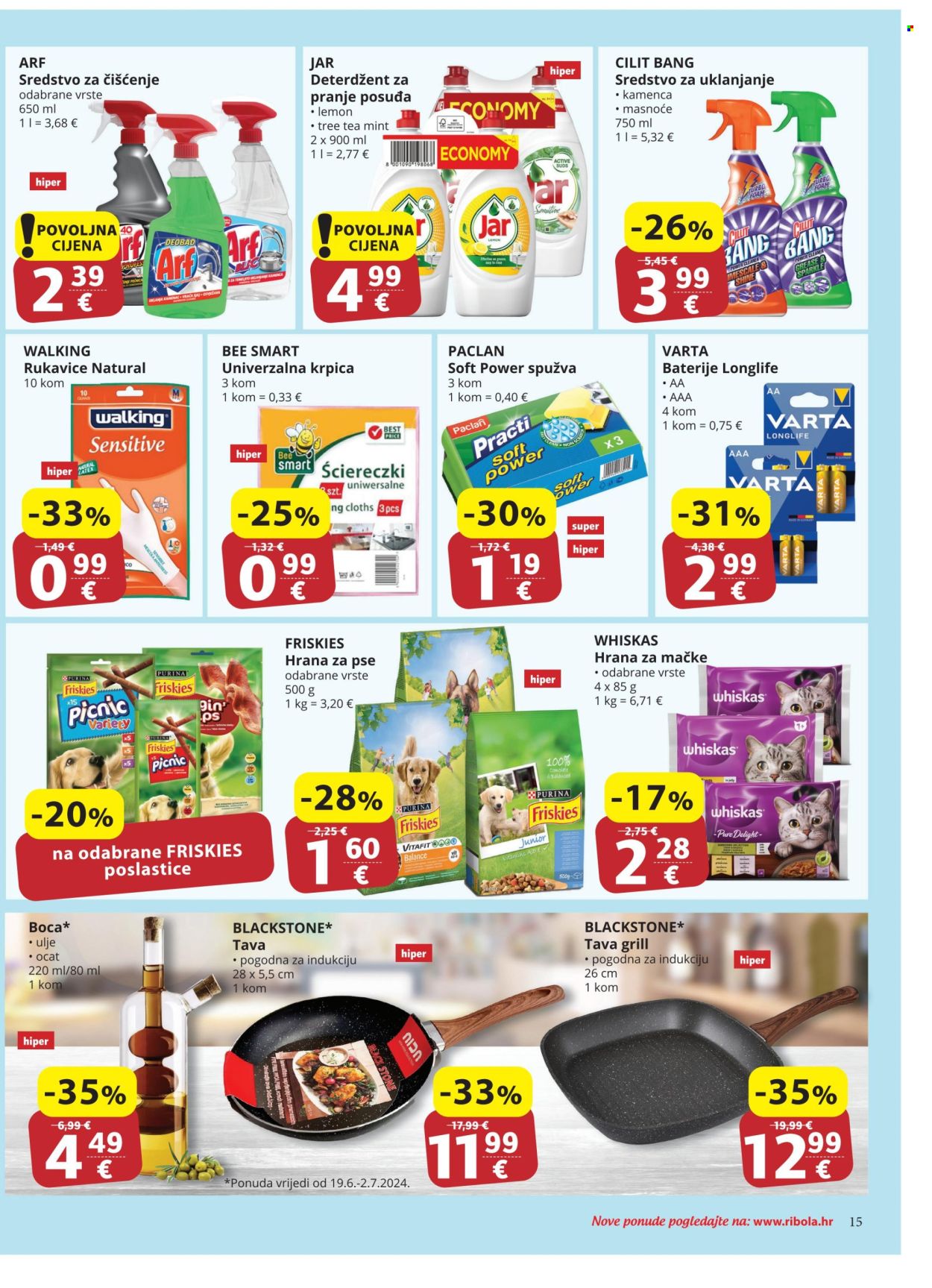 Ribola katalog - 19.06.2024. - 25.06.2024. Stranica 15
