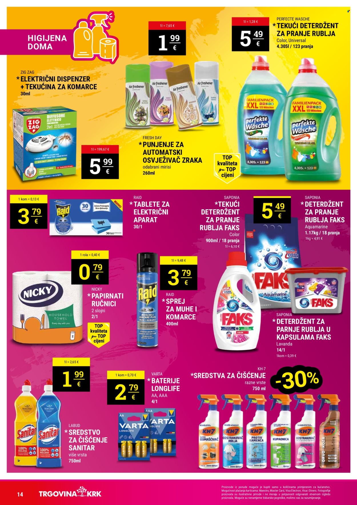Trgovina KRK katalog - 20.06.2024. - 29.06.2024. Stranica 14