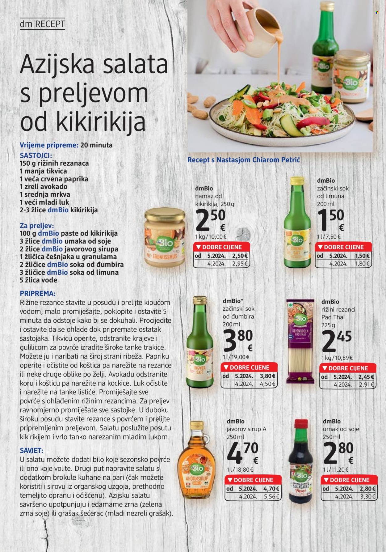 dm katalog - 16.06.2024. - 30.06.2024. Stranica 24