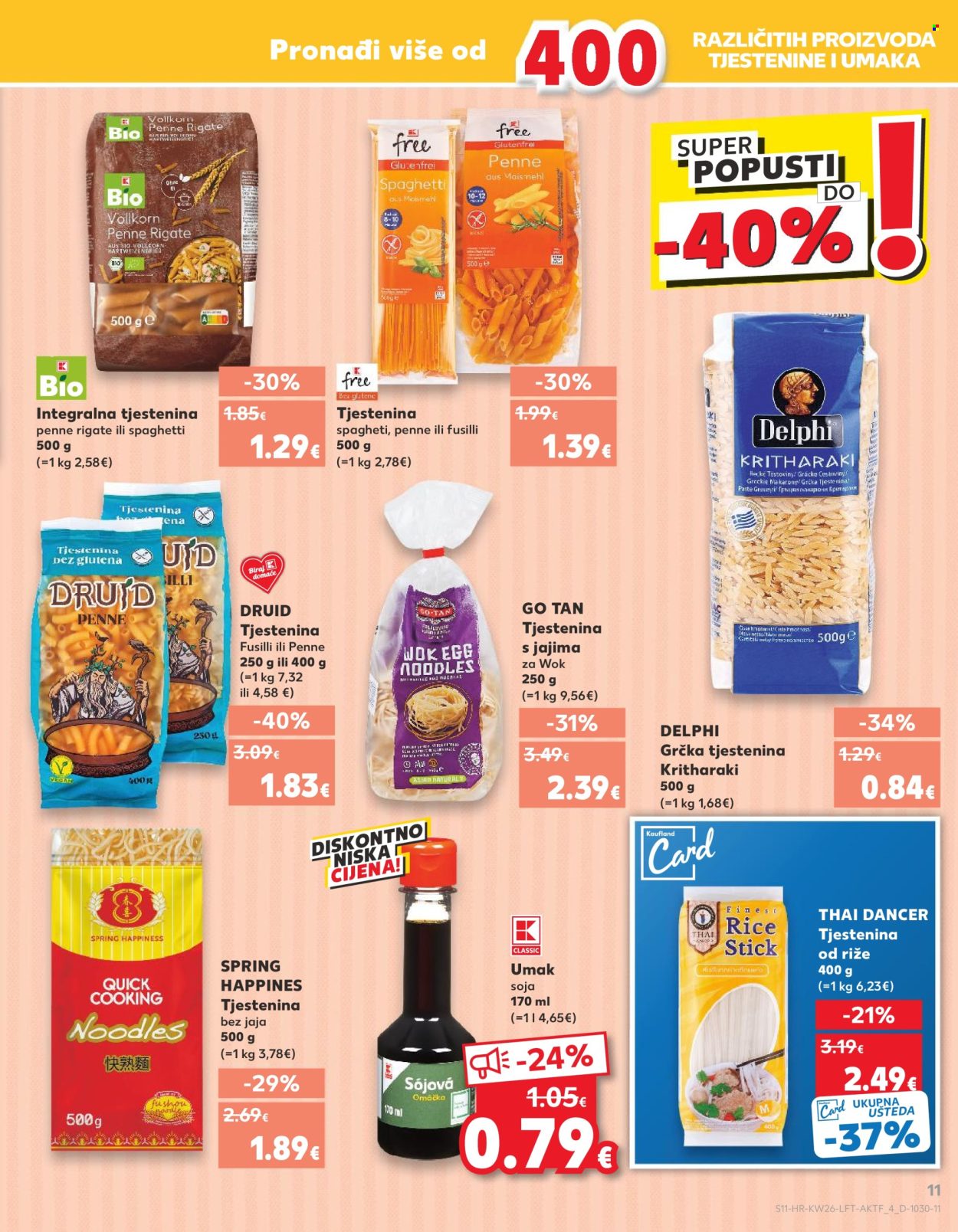 Kaufland katalog - 26.06.2024. - 02.07.2024. Stranica 11