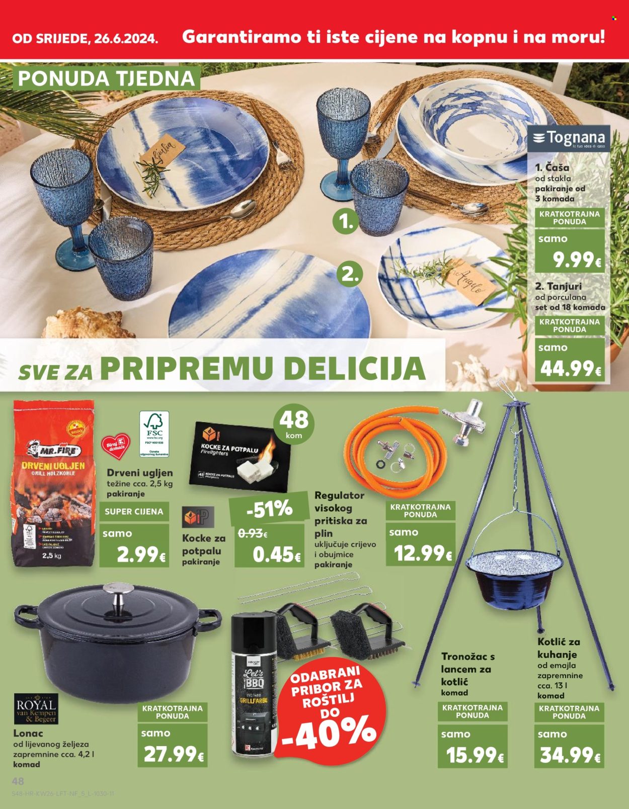 Kaufland katalog - 26.06.2024. - 02.07.2024. Stranica 48