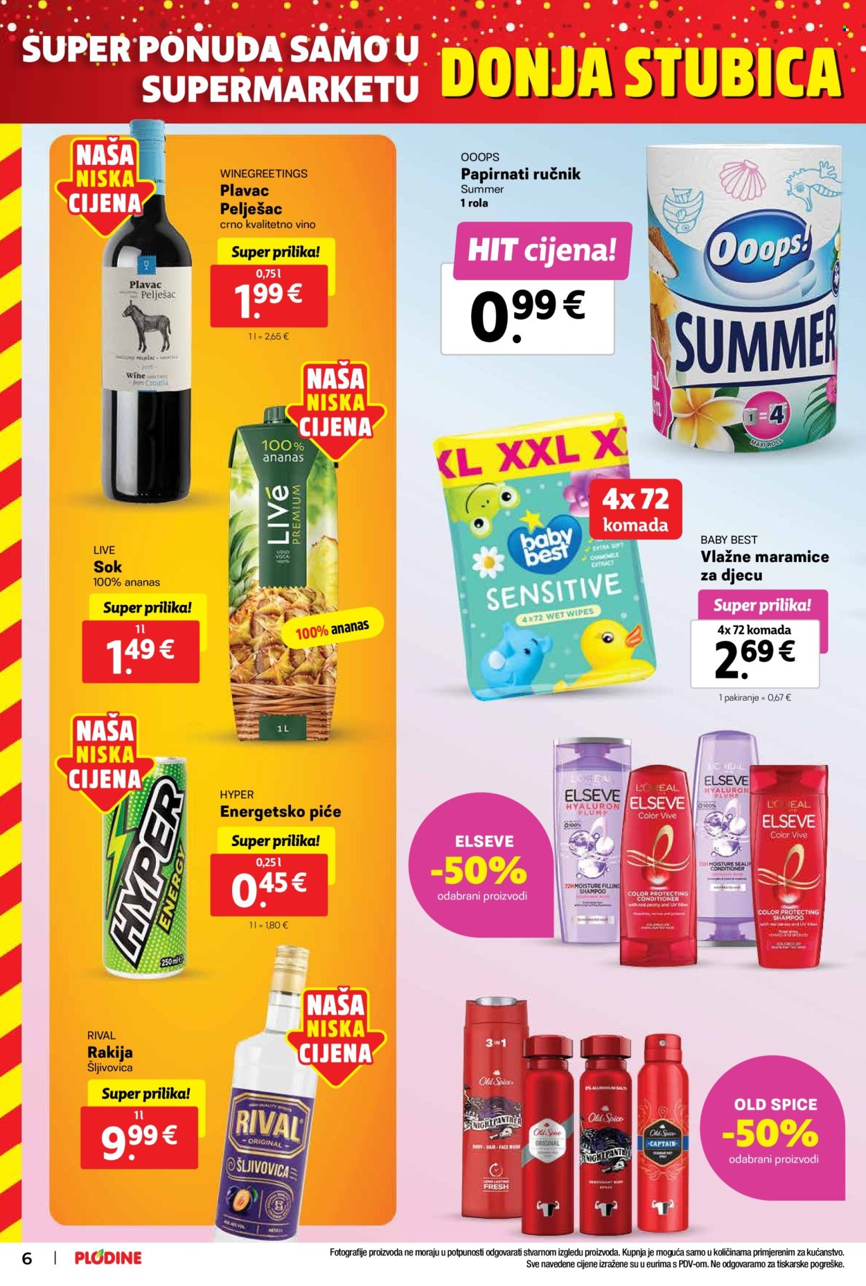 Plodine katalog - 26.06.2024. - 02.07.2024. Stranica 6