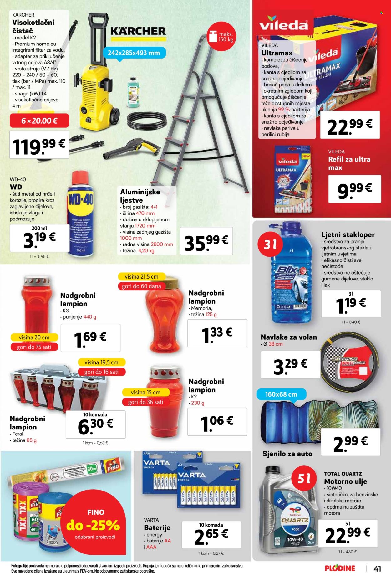 Plodine katalog - 26.06.2024. - 02.07.2024. Stranica 41