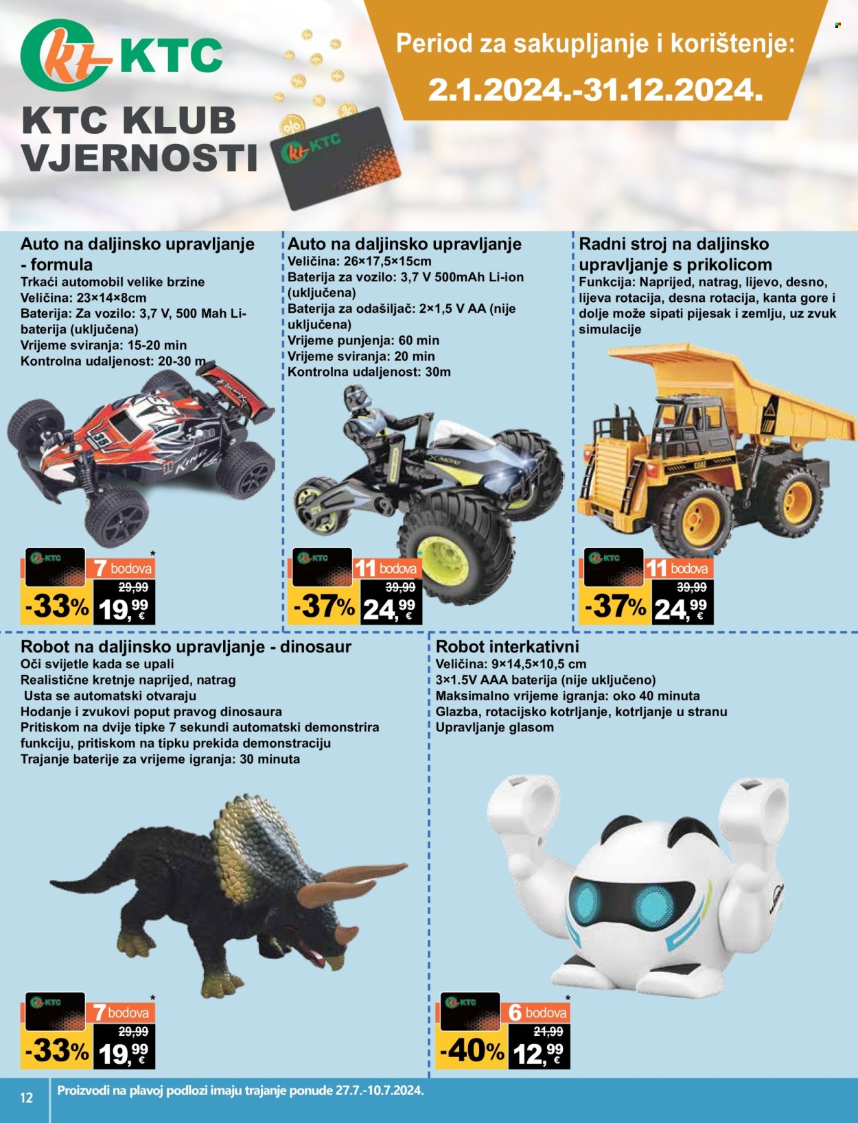 KTC katalog - 27.06.2024. - 03.07.2024. Stranica 12