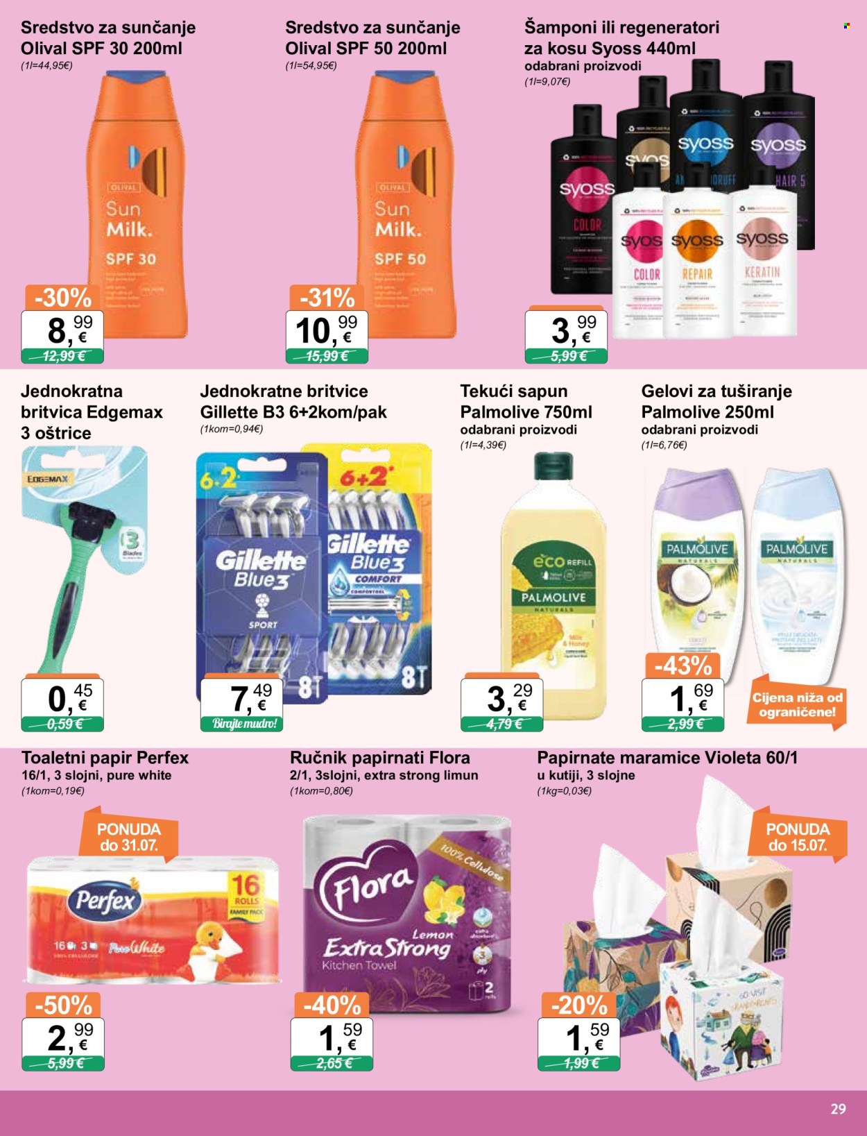 KTC katalog - 27.06.2024. - 03.07.2024. Stranica 29