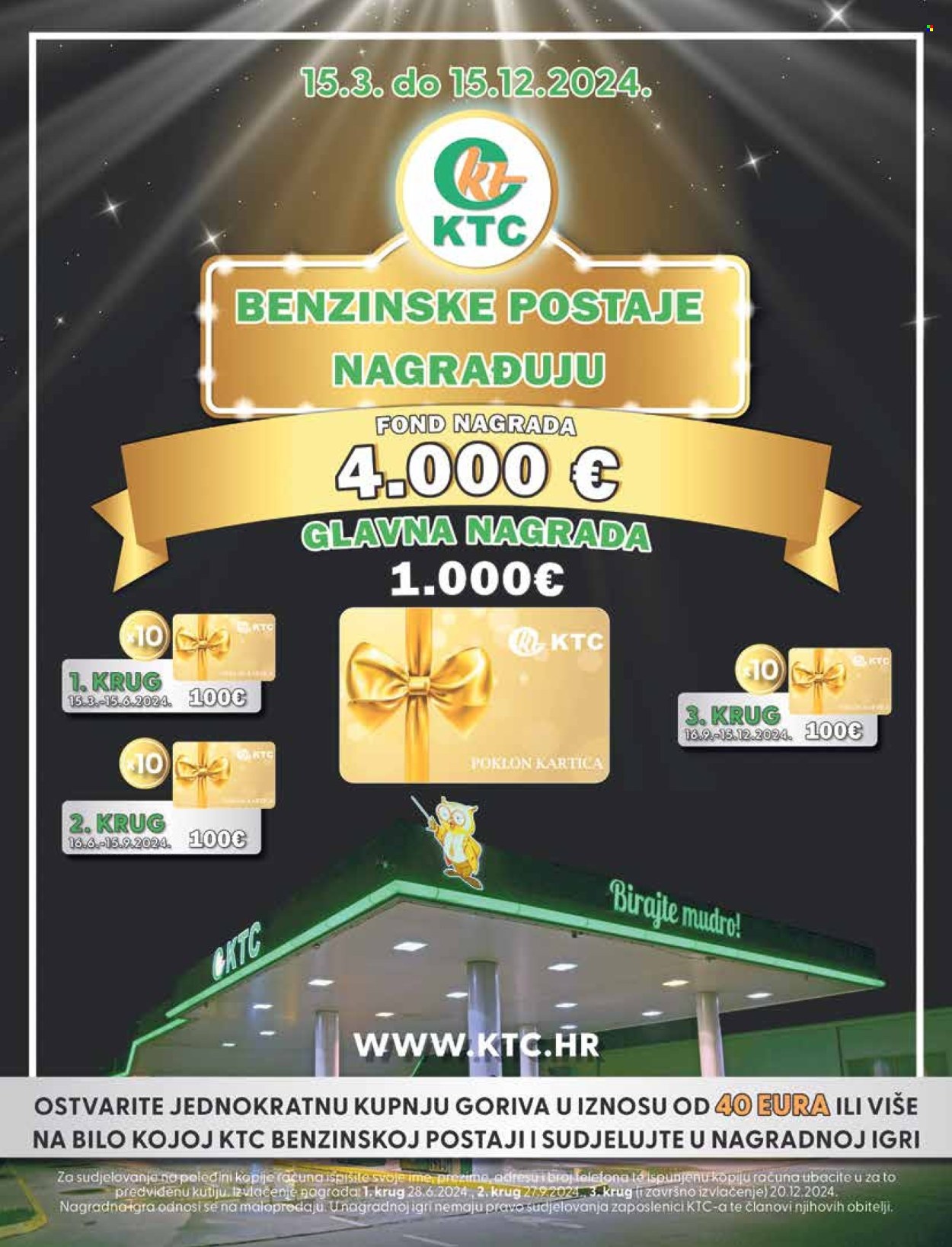 KTC katalog - 27.06.2024. - 03.07.2024. Stranica 33