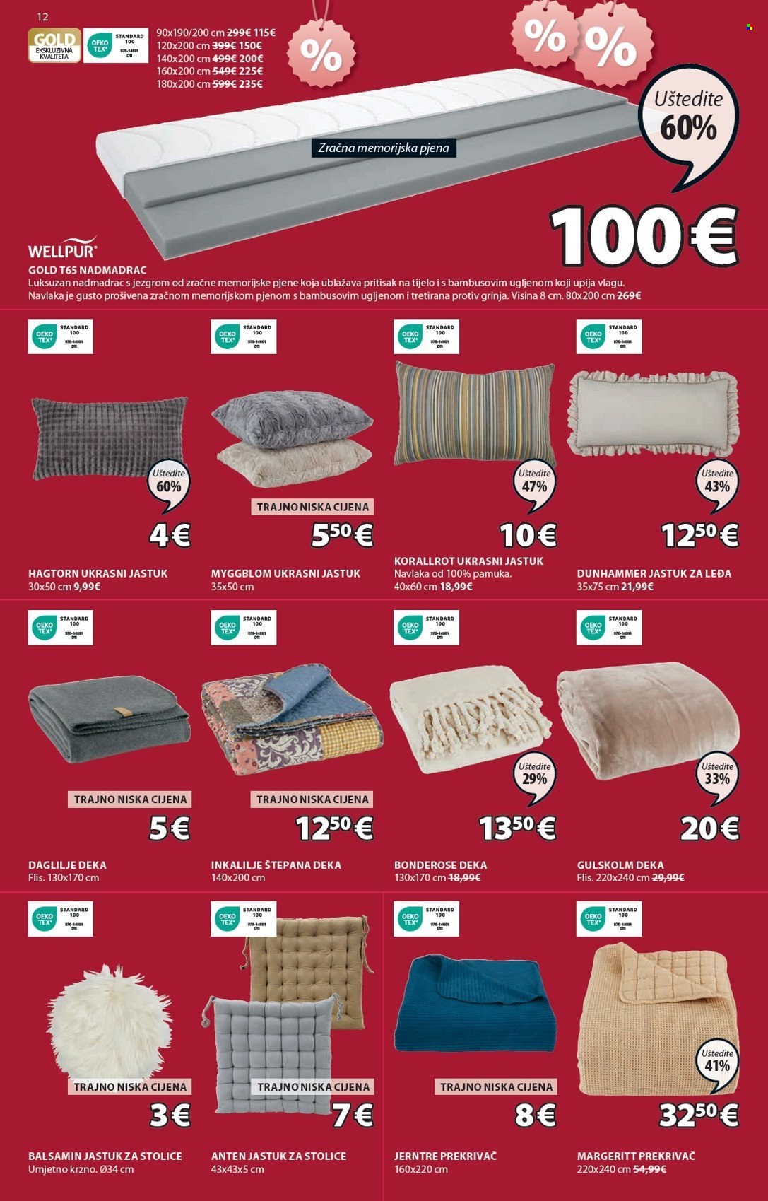 JYSK katalog - 19.06.2024. - 23.07.2024. Stranica 13