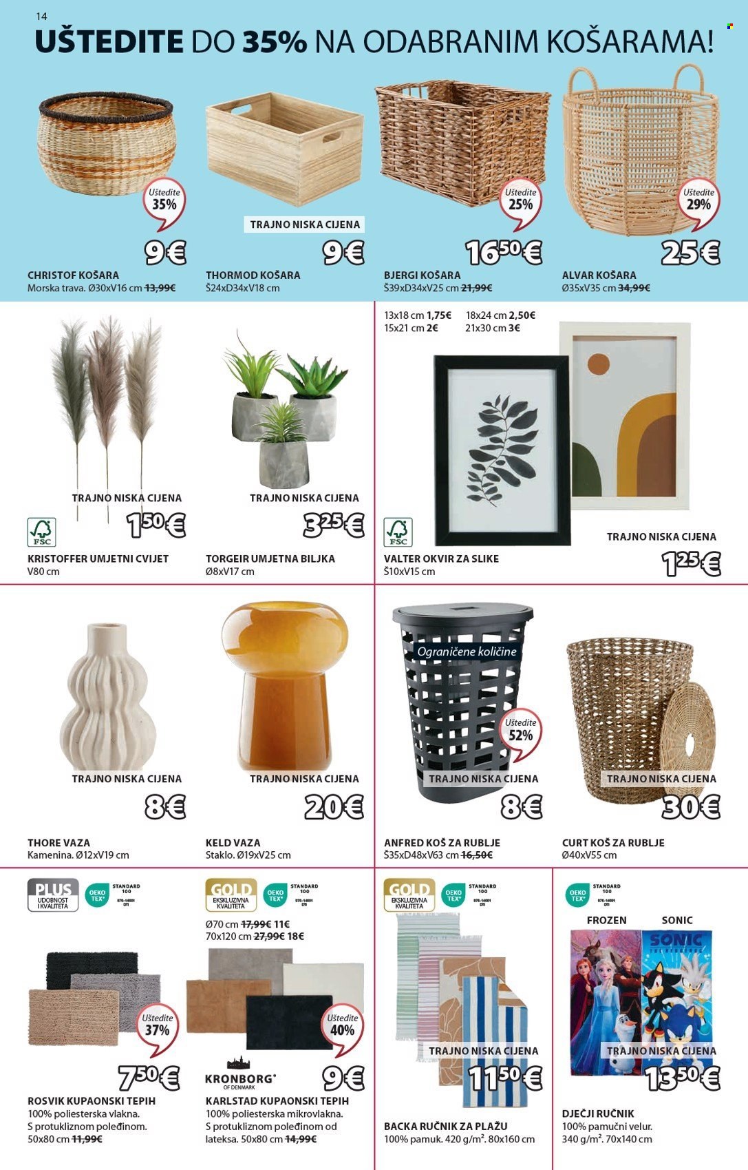 JYSK katalog - 19.06.2024. - 23.07.2024. Stranica 15