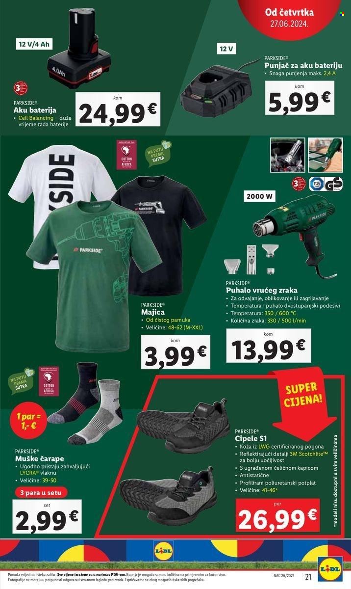 Lidl katalog - 27.06.2024. - 30.06.2024. Stranica 21