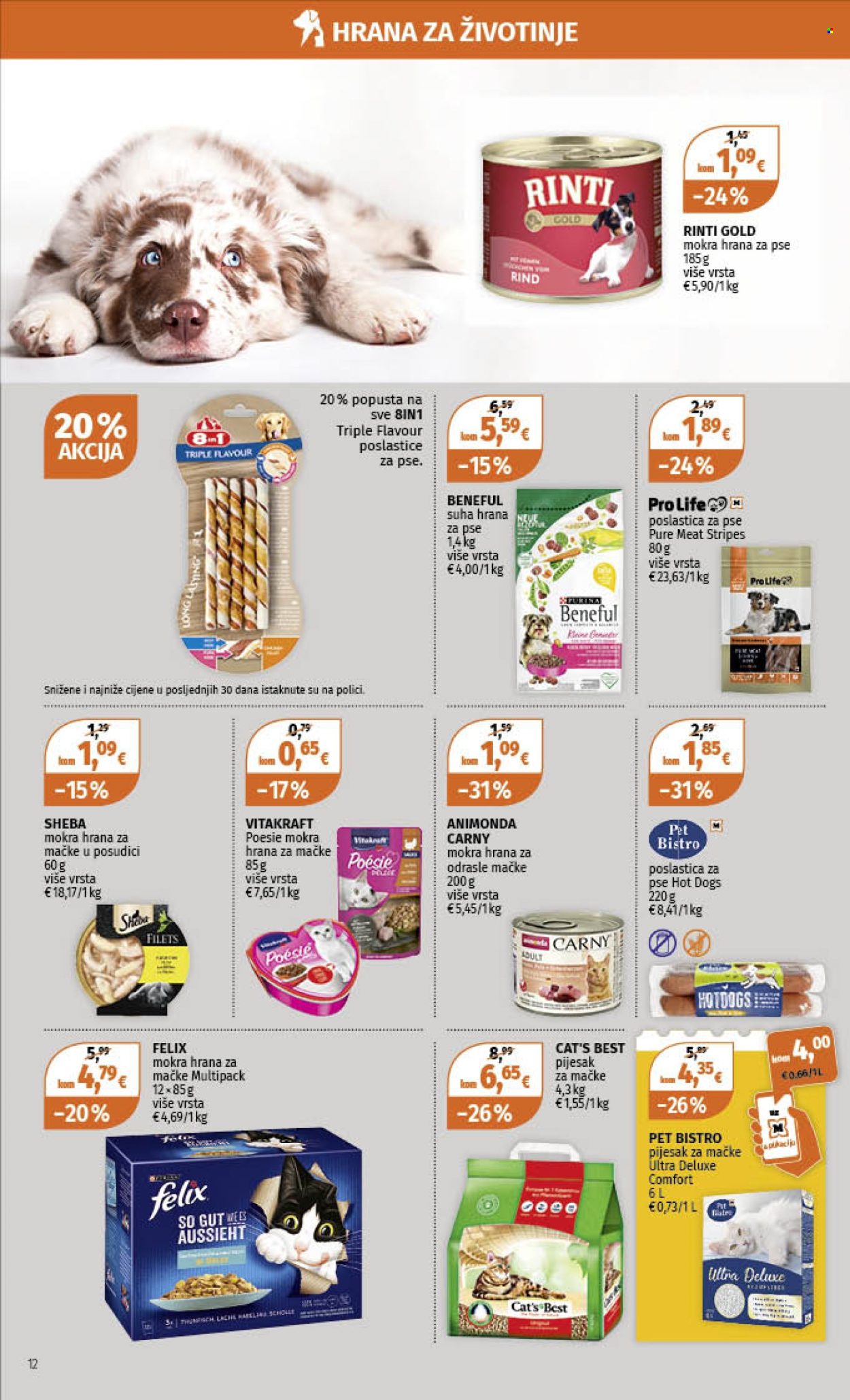 Müller katalog - 01.07.2024. - 07.07.2024. Stranica 12