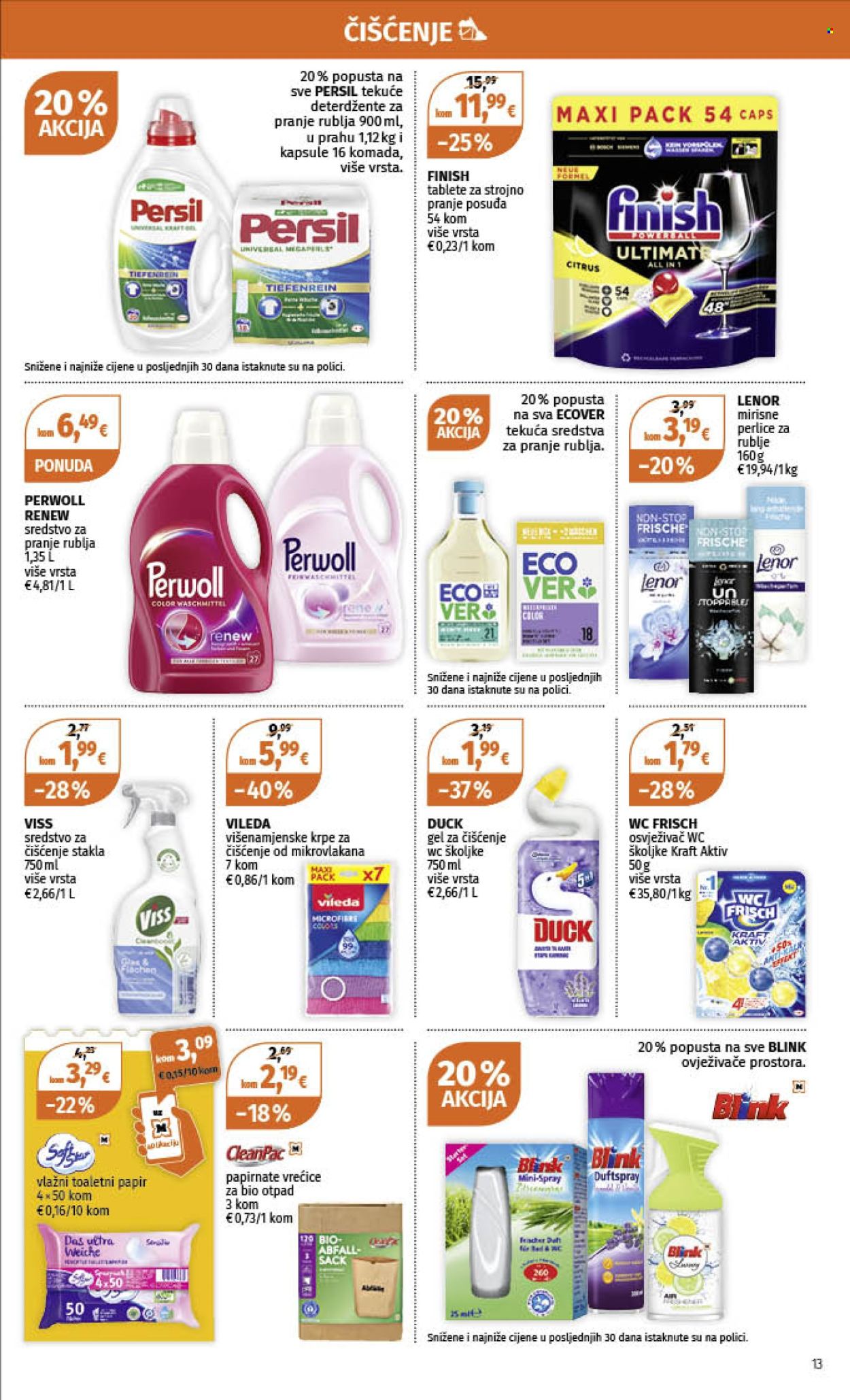 Müller katalog - 01.07.2024. - 07.07.2024. Stranica 13
