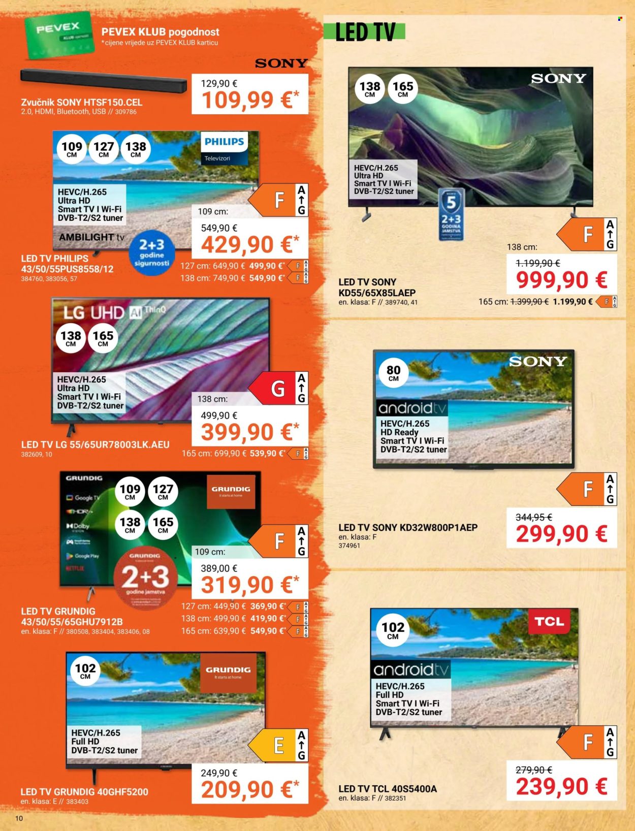 Pevex katalog - 27.06.2024. - 23.07.2024. Stranica 10