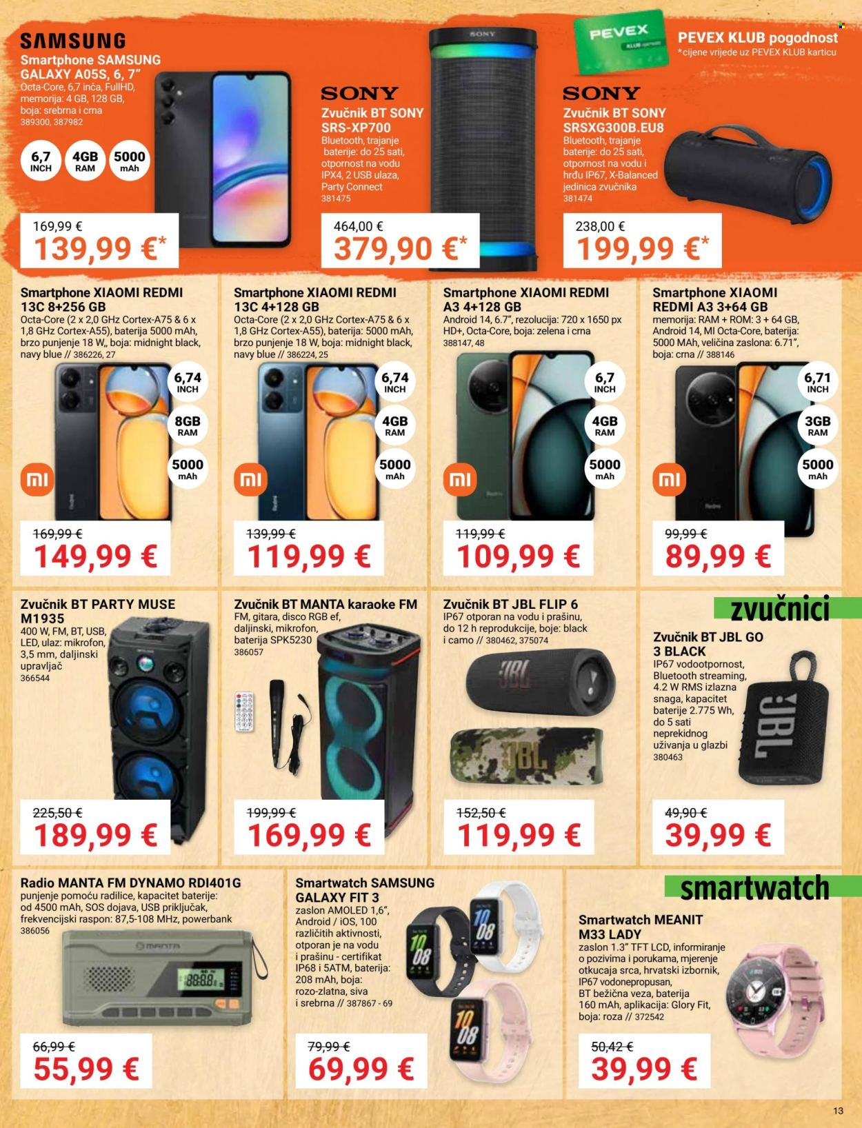 Pevex katalog - 27.06.2024. - 23.07.2024. Stranica 13