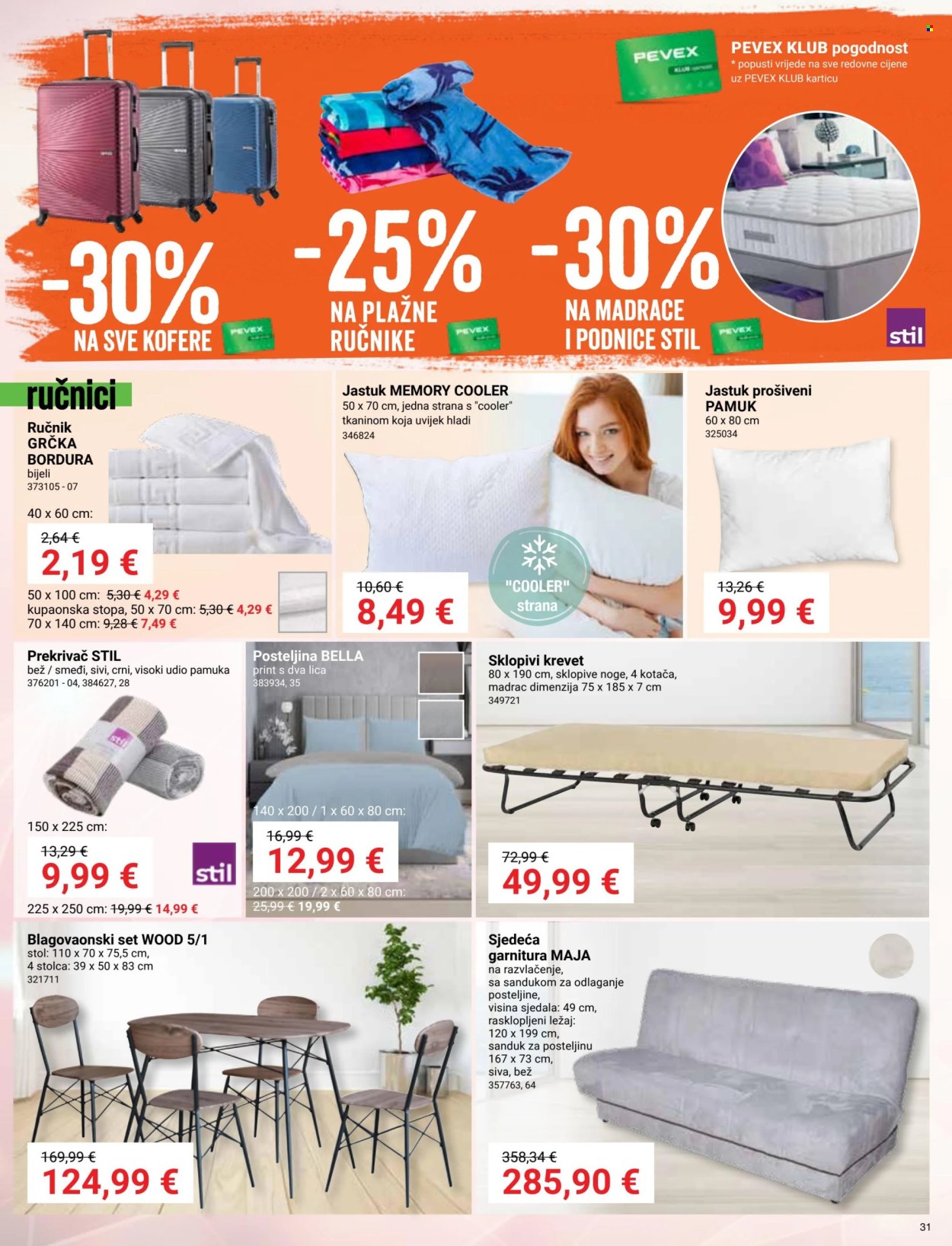 Pevex katalog - 27.06.2024. - 23.07.2024. Stranica 31