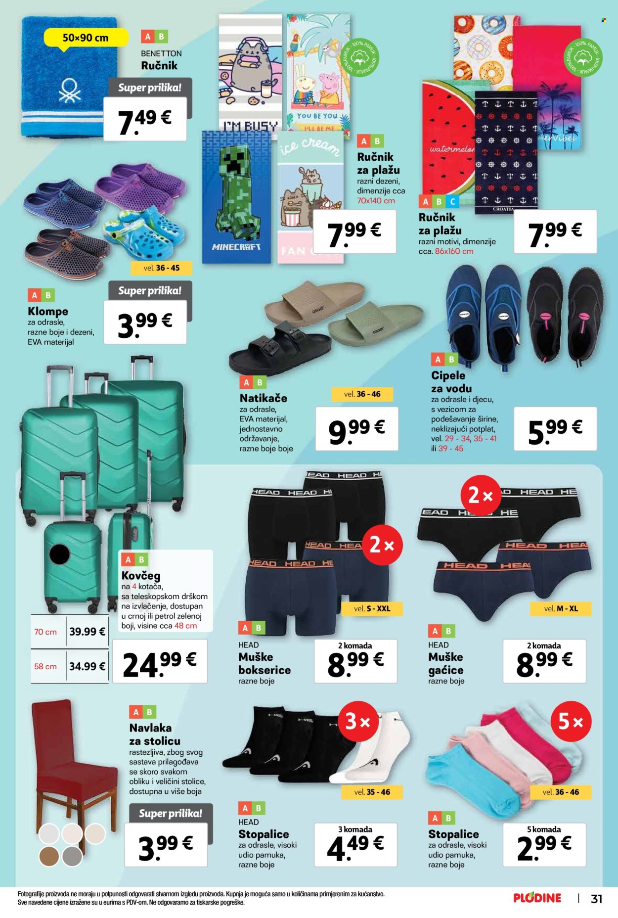 Plodine katalog - 03.07.2024. - 09.07.2024. Stranica 31