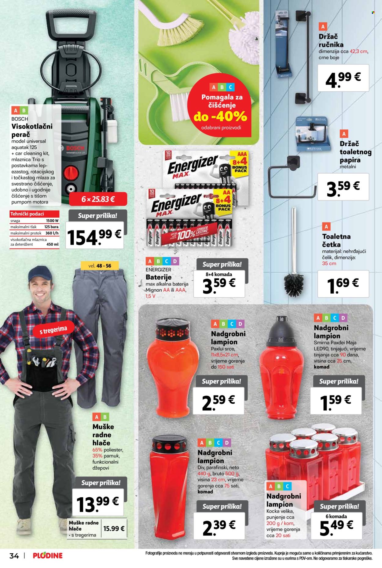 Plodine katalog - 03.07.2024. - 09.07.2024. Stranica 34